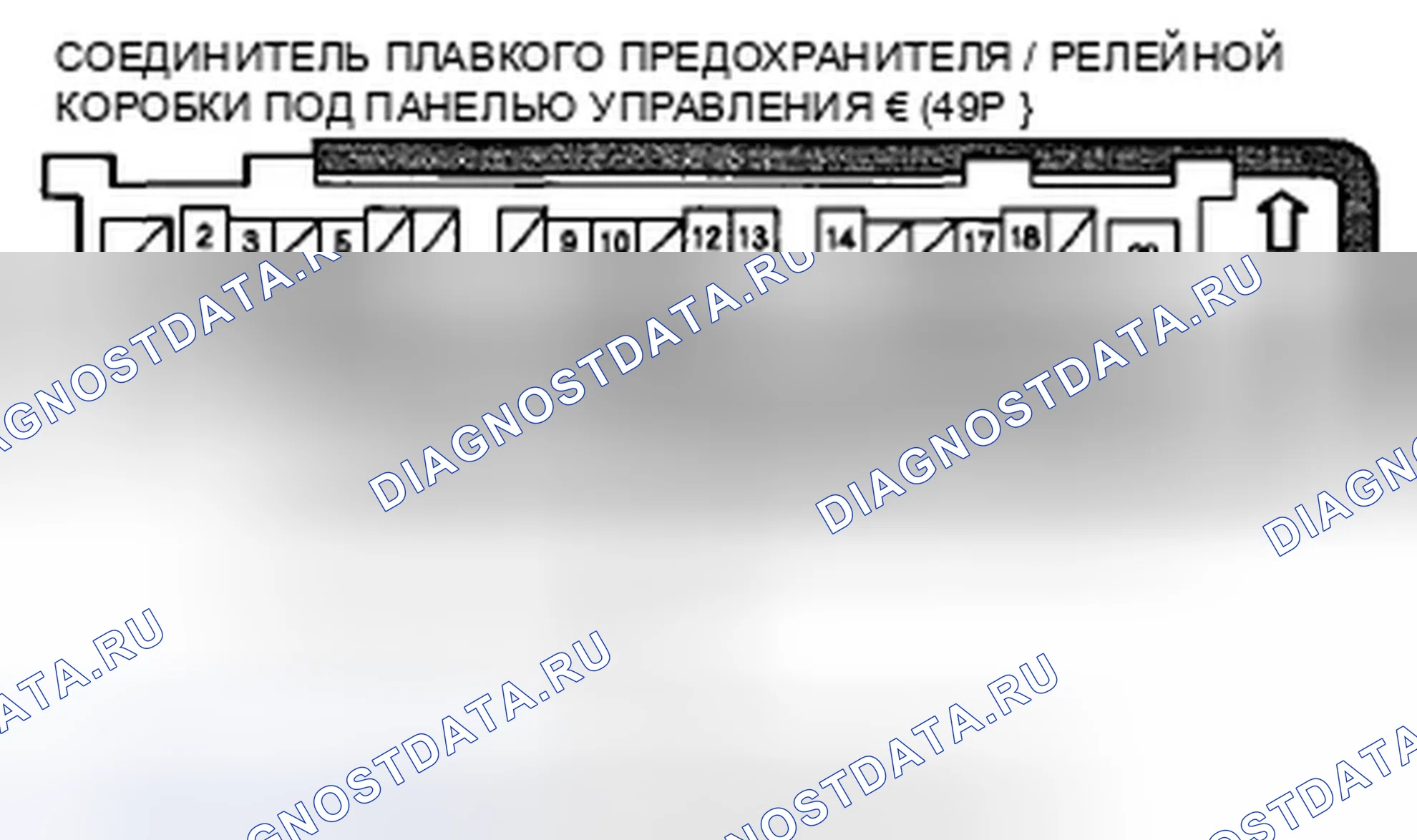 Рис. 82. Honda Insight ZE2 рестайлинг