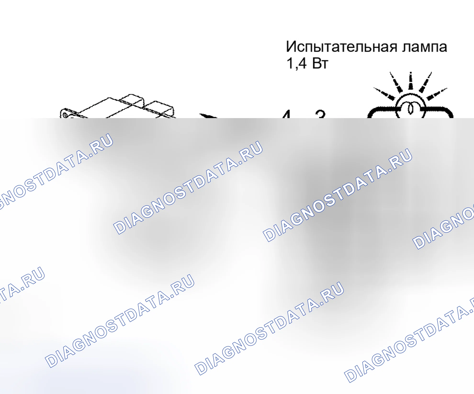 Рис. 63: ПРОВЕРКА стеклоподъёмников. Scion xB I