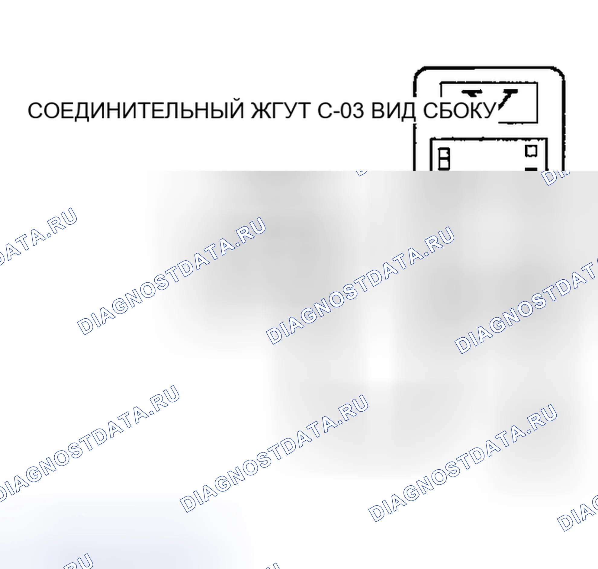 Рис. 15. Mitsubishi Galant VIII рестайлинг