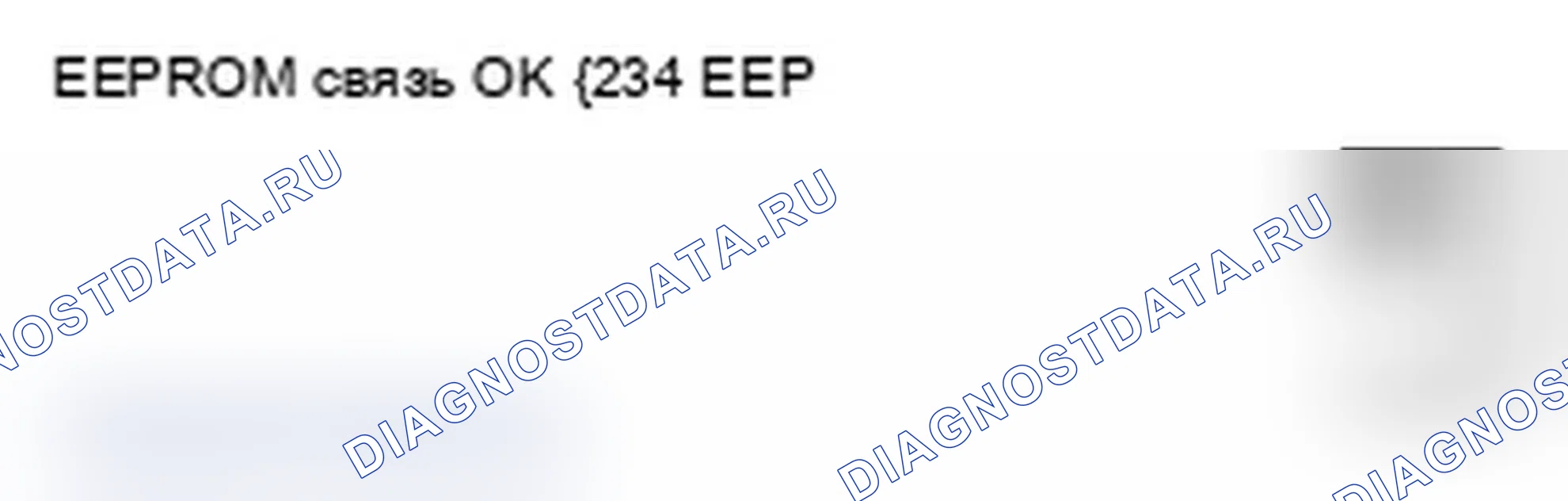 Рис. 60. Acura MDX II рестайлинг