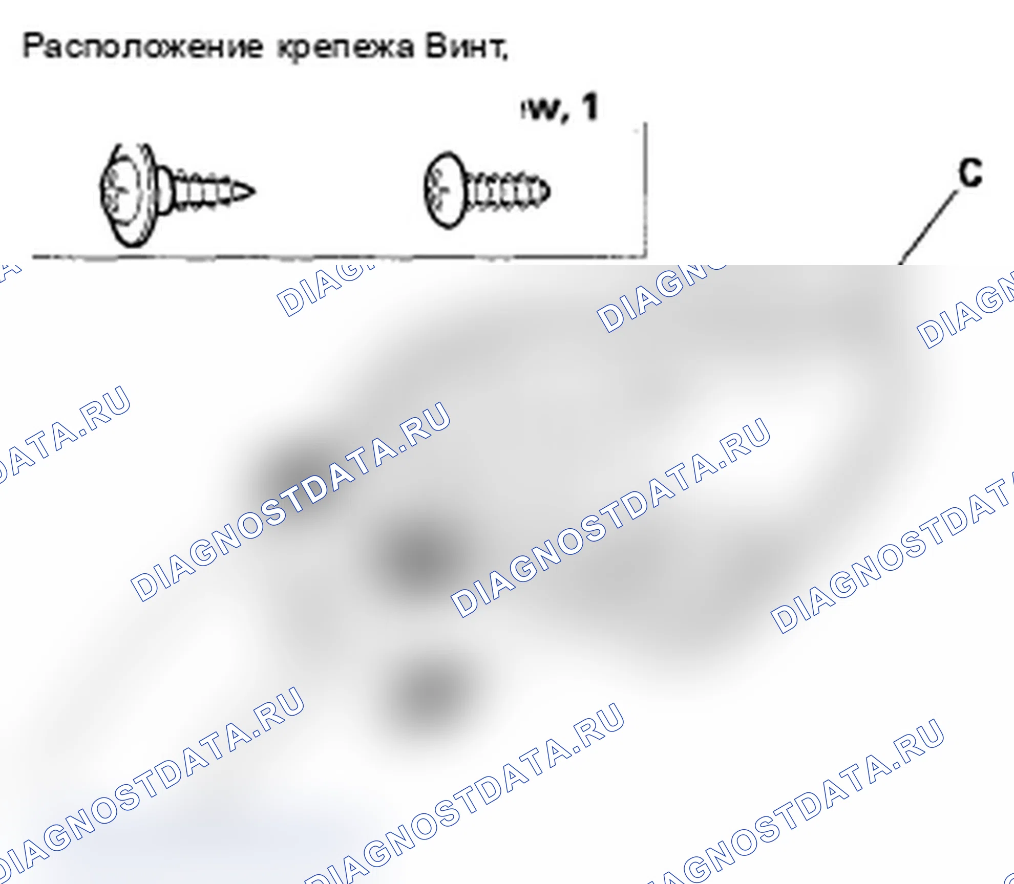 Рис. 64. Acura RDX I