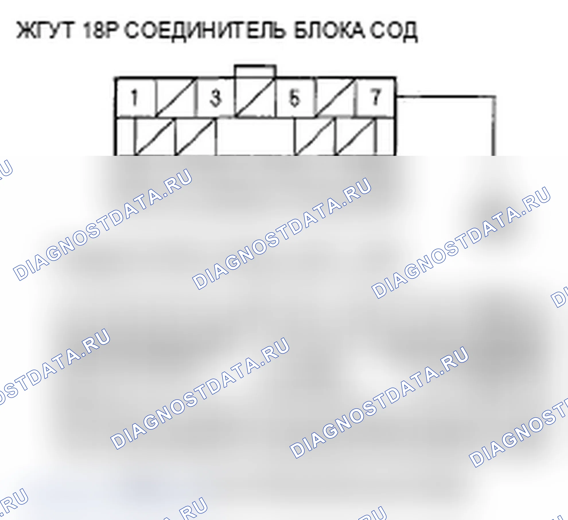Рис. 173. Acura TL III рестайлинг