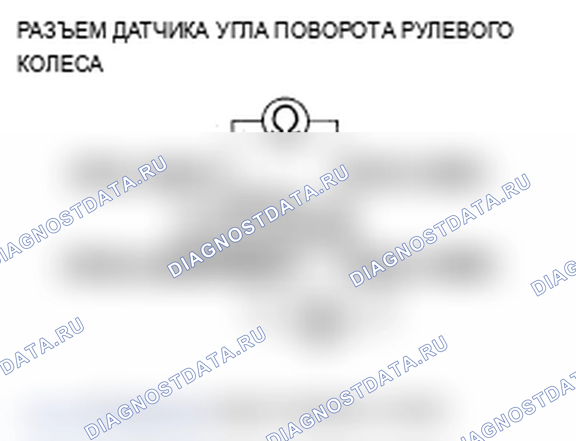 Рис. 36. Acura TL III рестайлинг