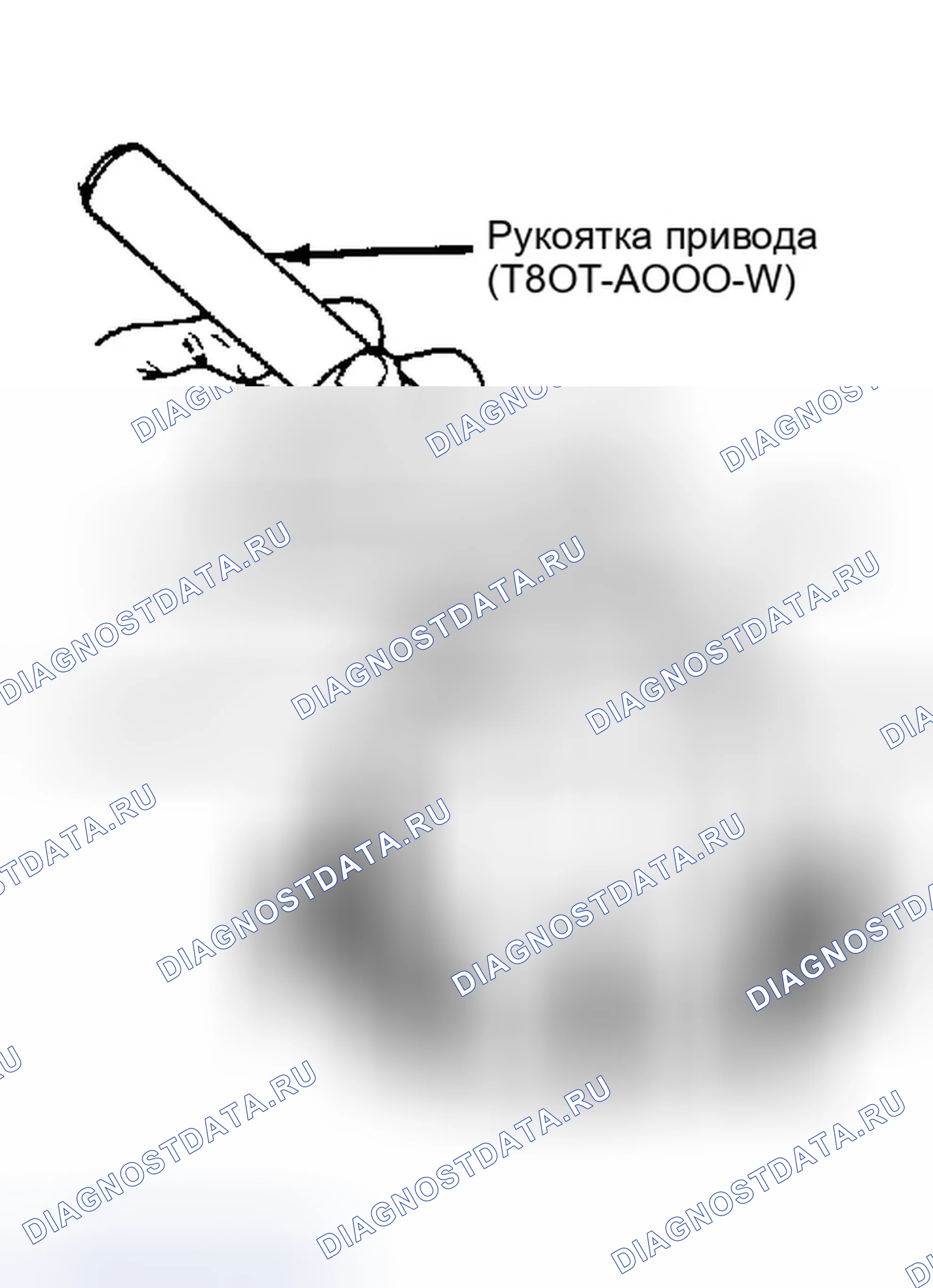 Рис. 21. Ford Ranger 