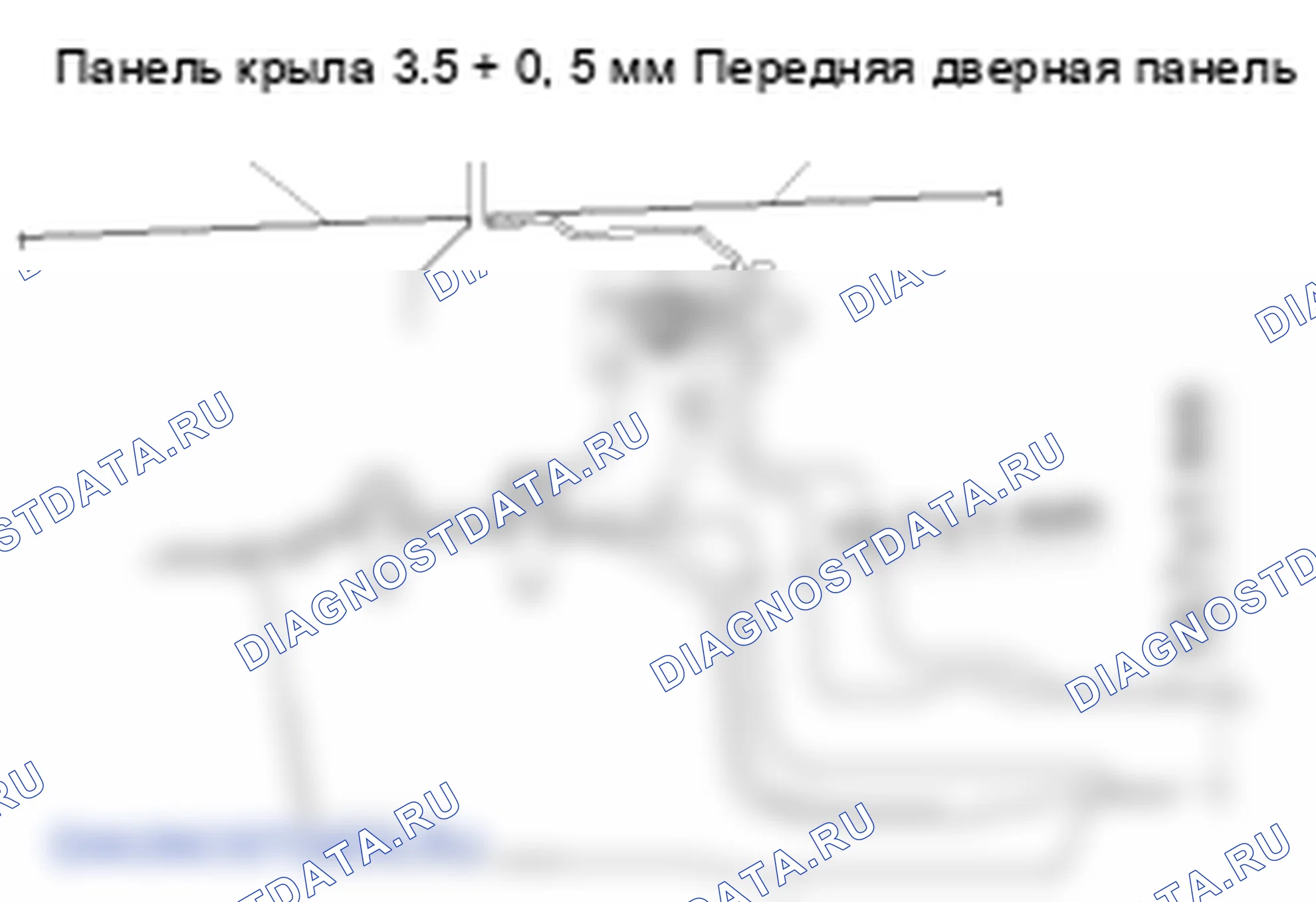 Боковое тело. Hyundai Genesis BH