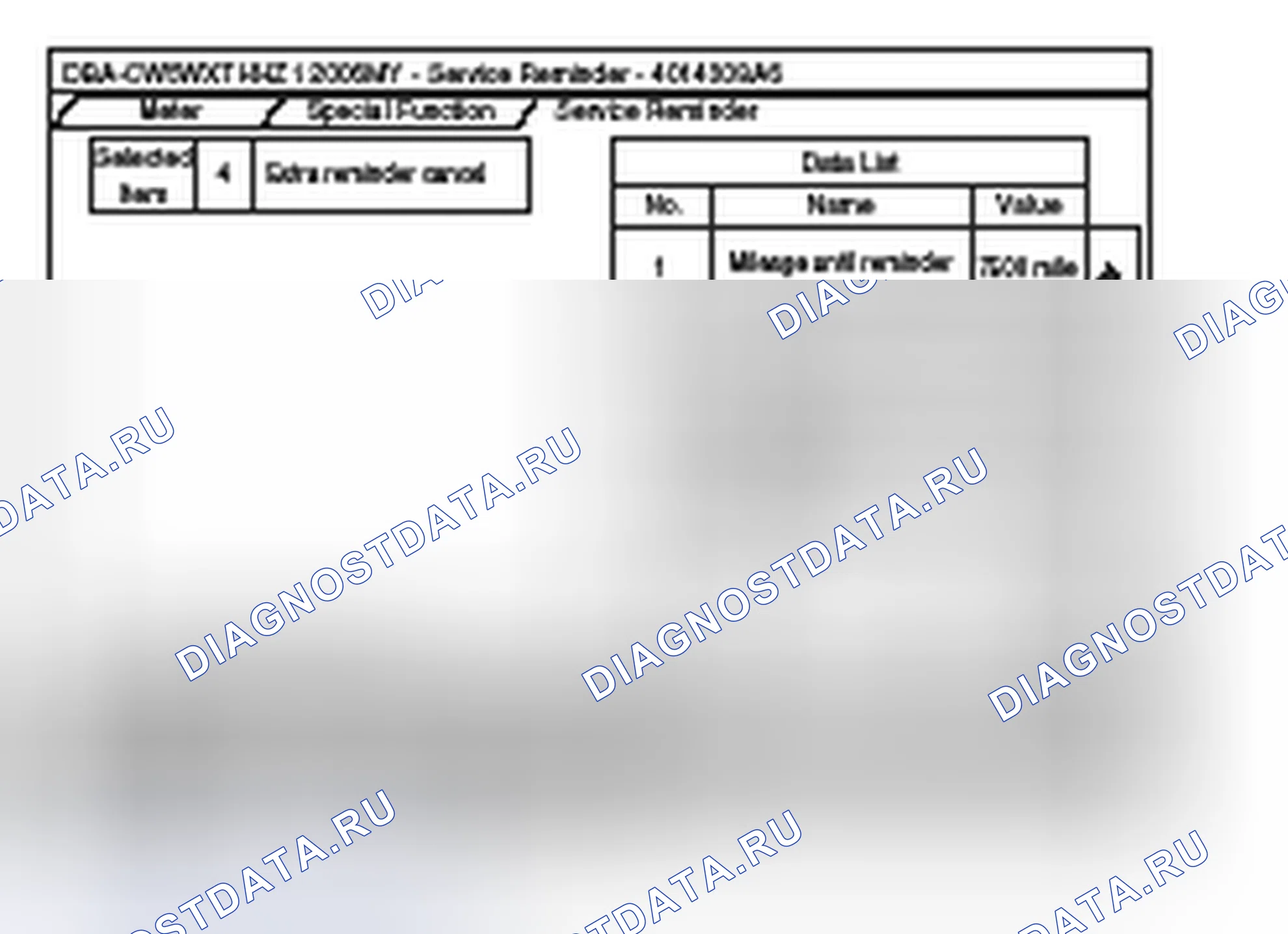 Рис. 178: 4. ОТМЕНА ДОПОЛНИТЕЛЬНОГО НАПОМИНАНИЯ. Mazda MX-5 NB