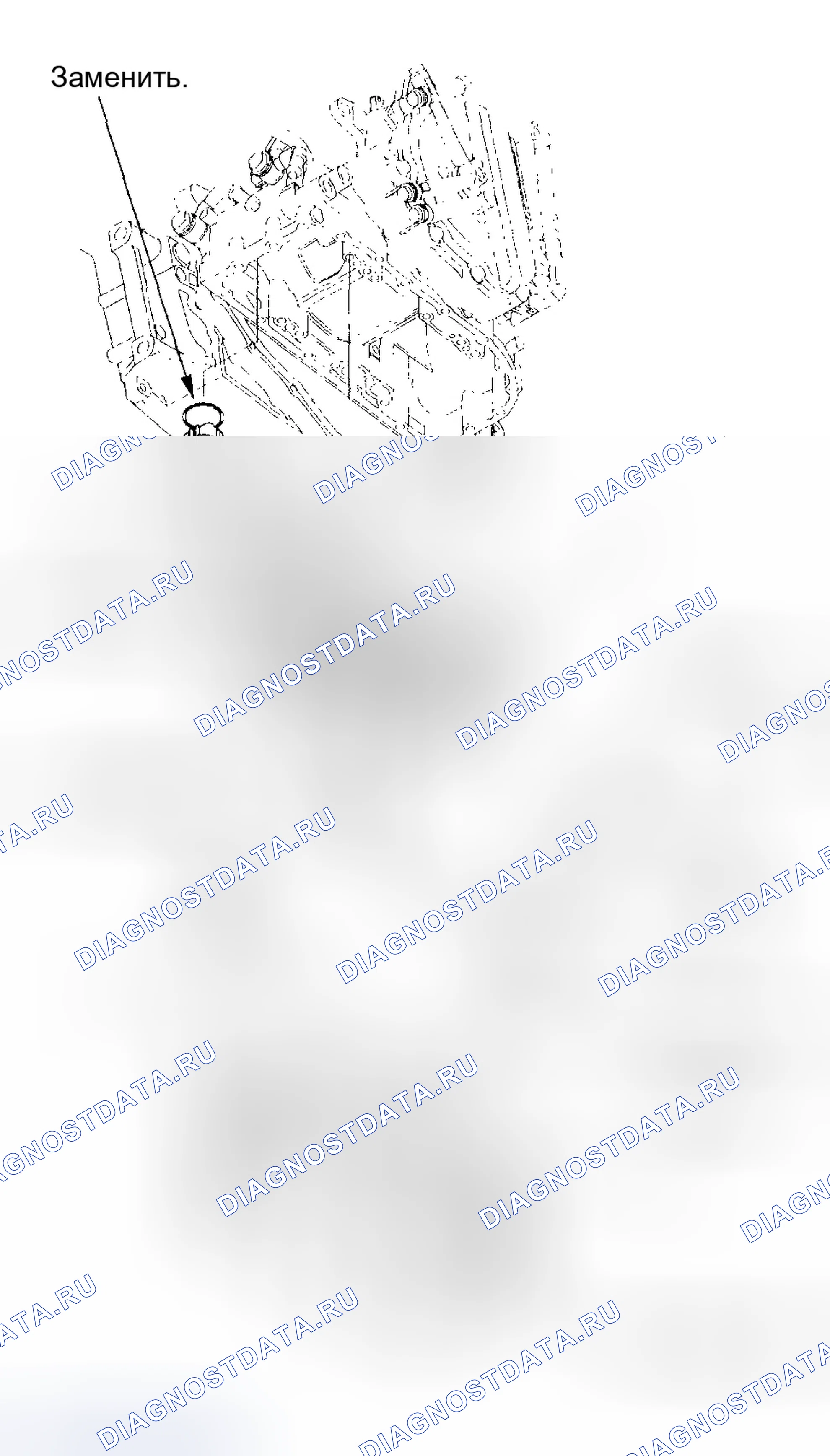 Рис. 1406. Honda Civic VII рестайлинг