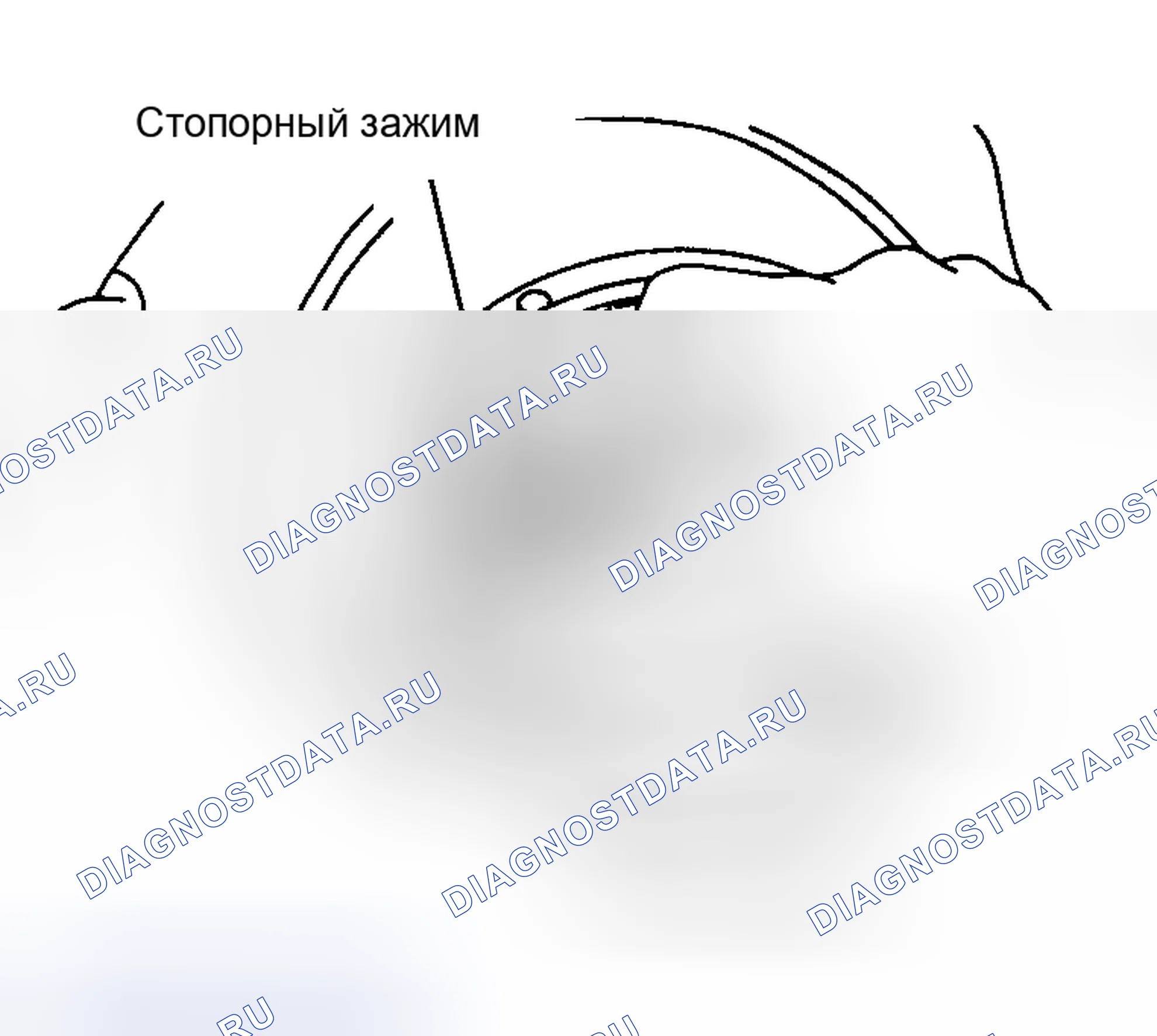 Рис. 37: Установка (RX300). Haval H9 I
