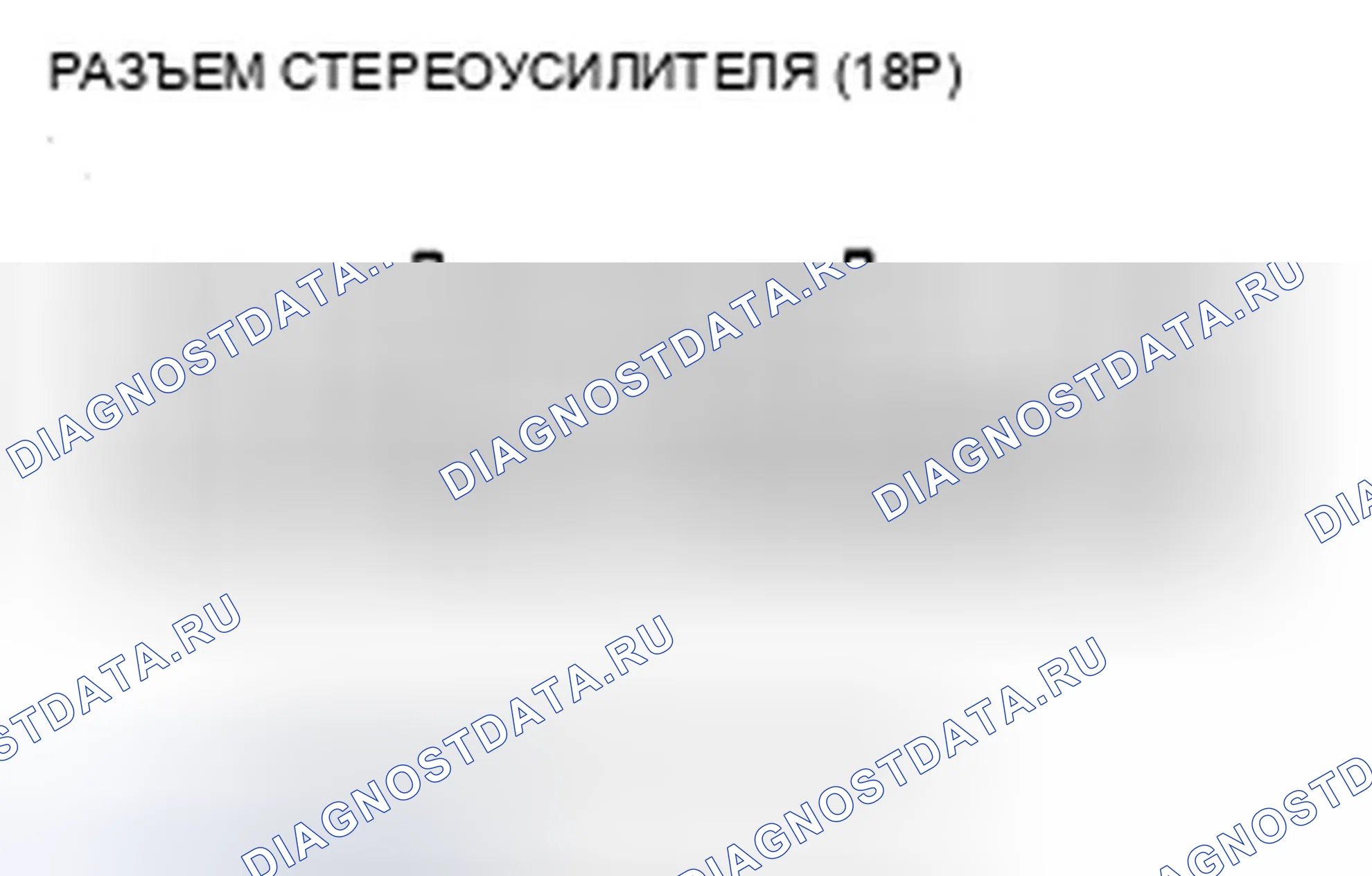 Рис. 165. Acura ZDX I