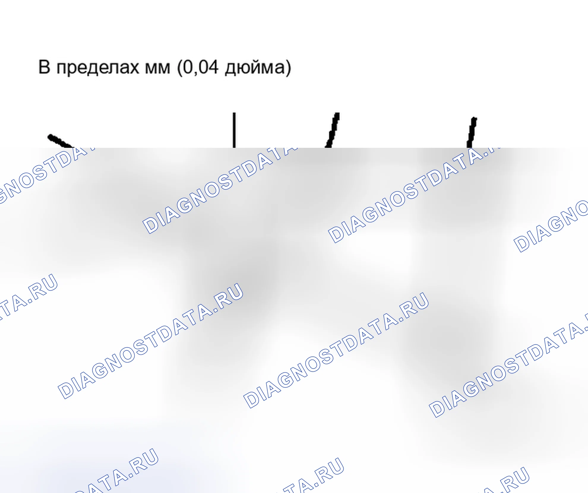 Рис. 109. Honda Jazz I