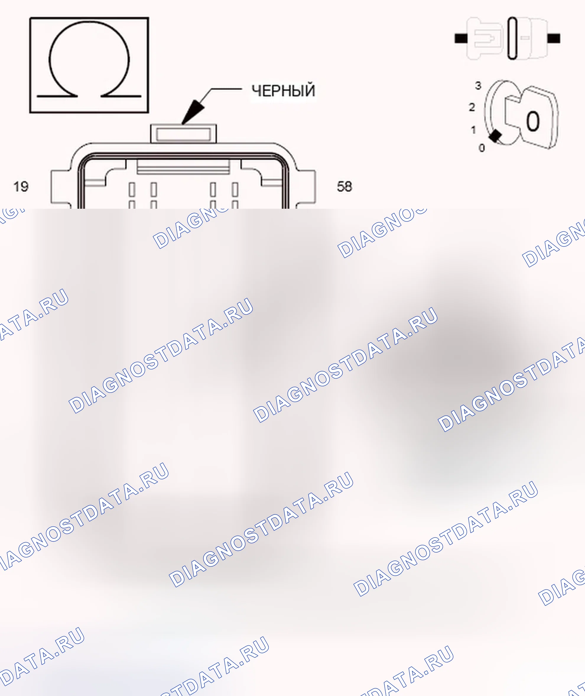Рис. 839. Dodge Journey I