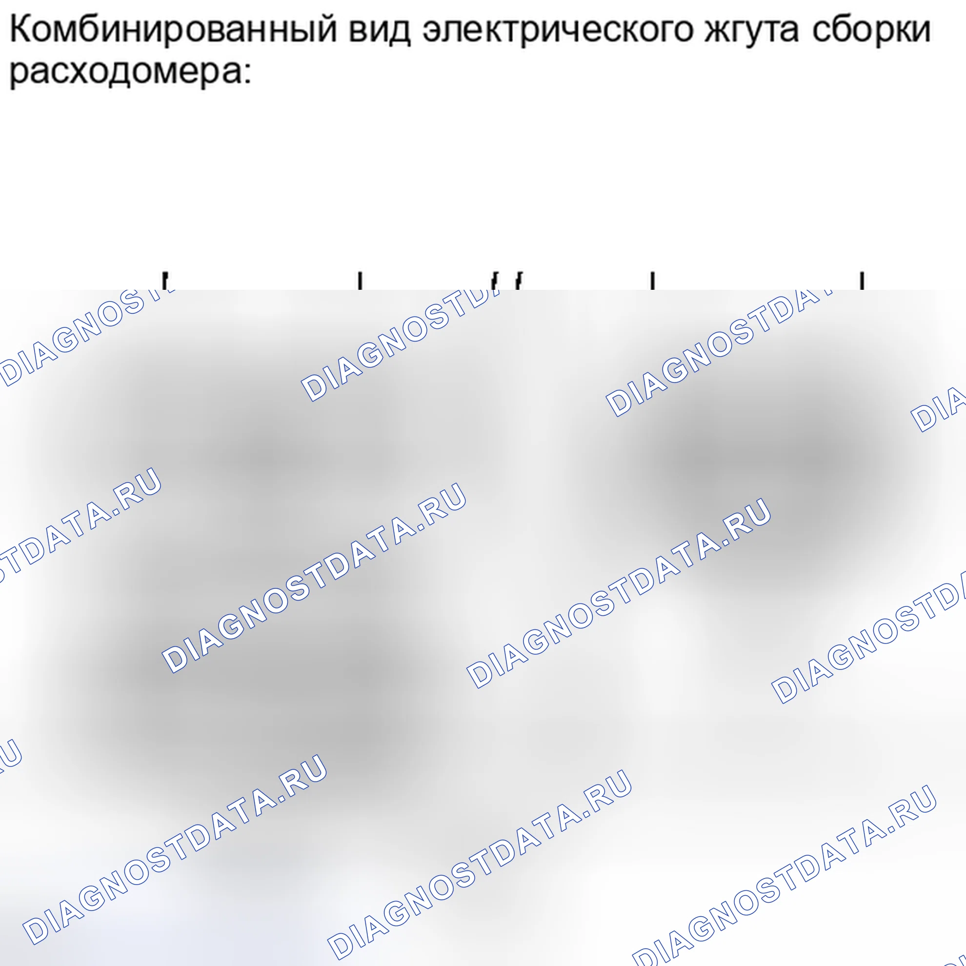 Рис. 42: ПОРЯДОК ВЫПОЛНЕНИЯ РАБОТ. Toyota Camry XV40 рестайлинг
