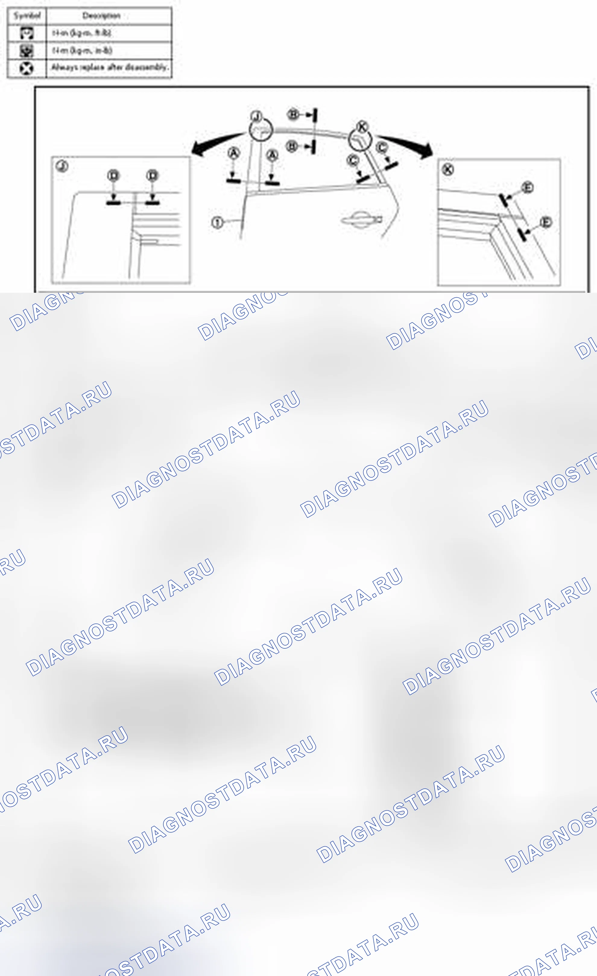 Рис. 44: УСТАНОВКА. Nissan Sentra B17 рестайлинг