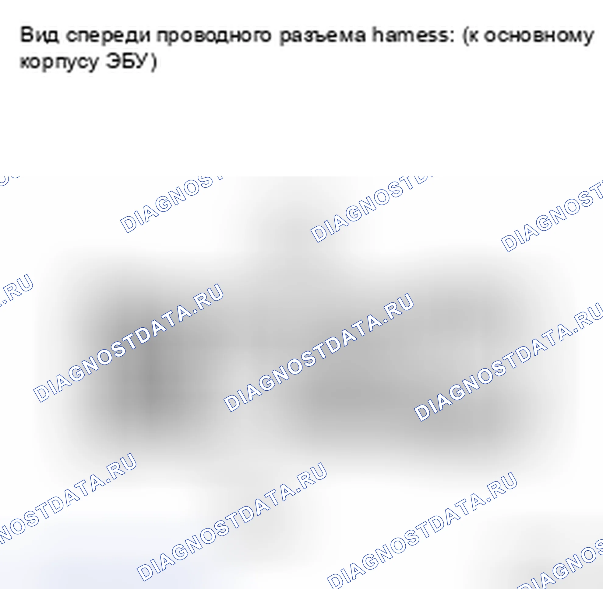 Рис. 61. Toyota Land Cruiser 200