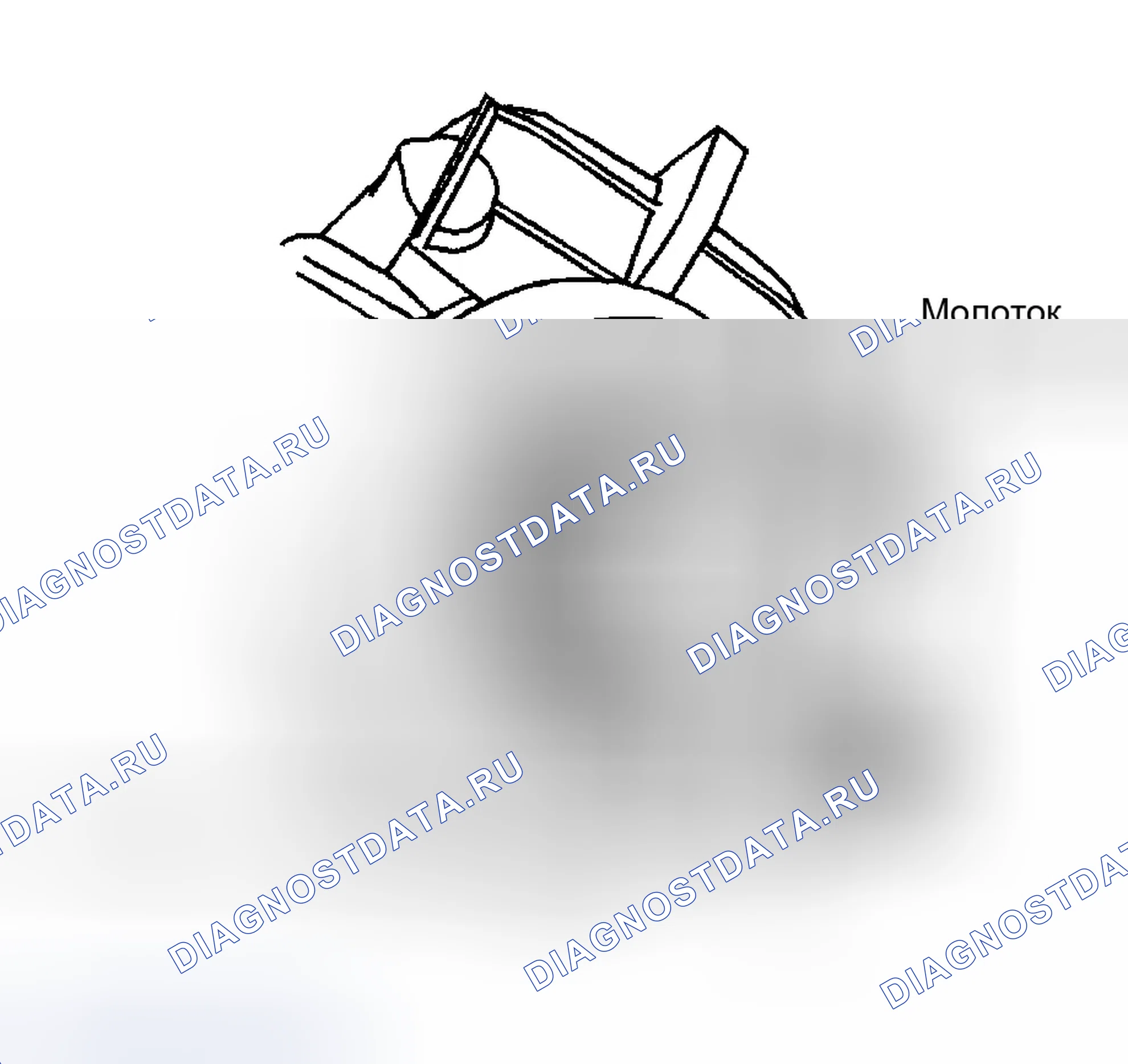 Рис. 8: Установка. GMC Sierra 2500 