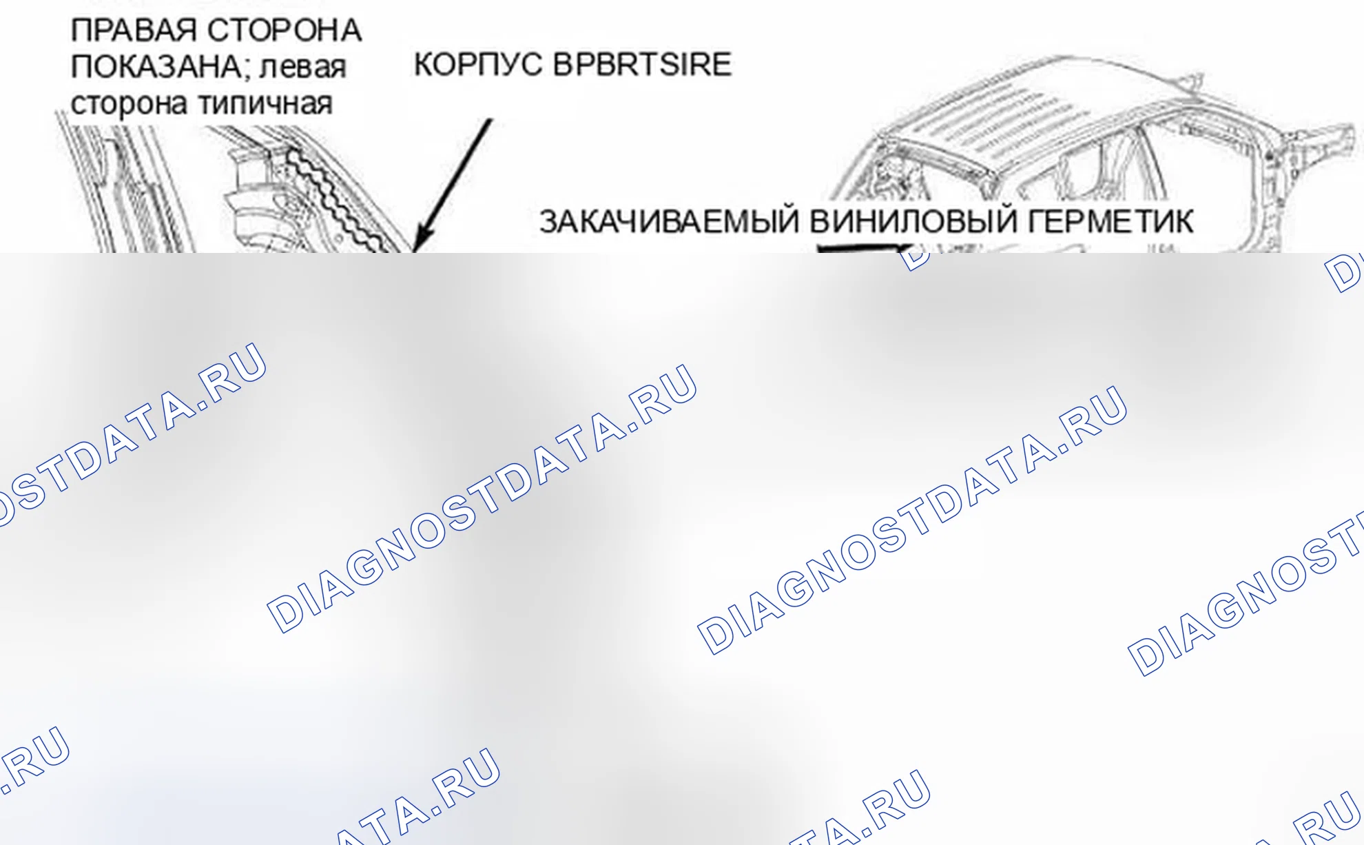 Рис. 30. Jeep Compass I рестайлинг 2