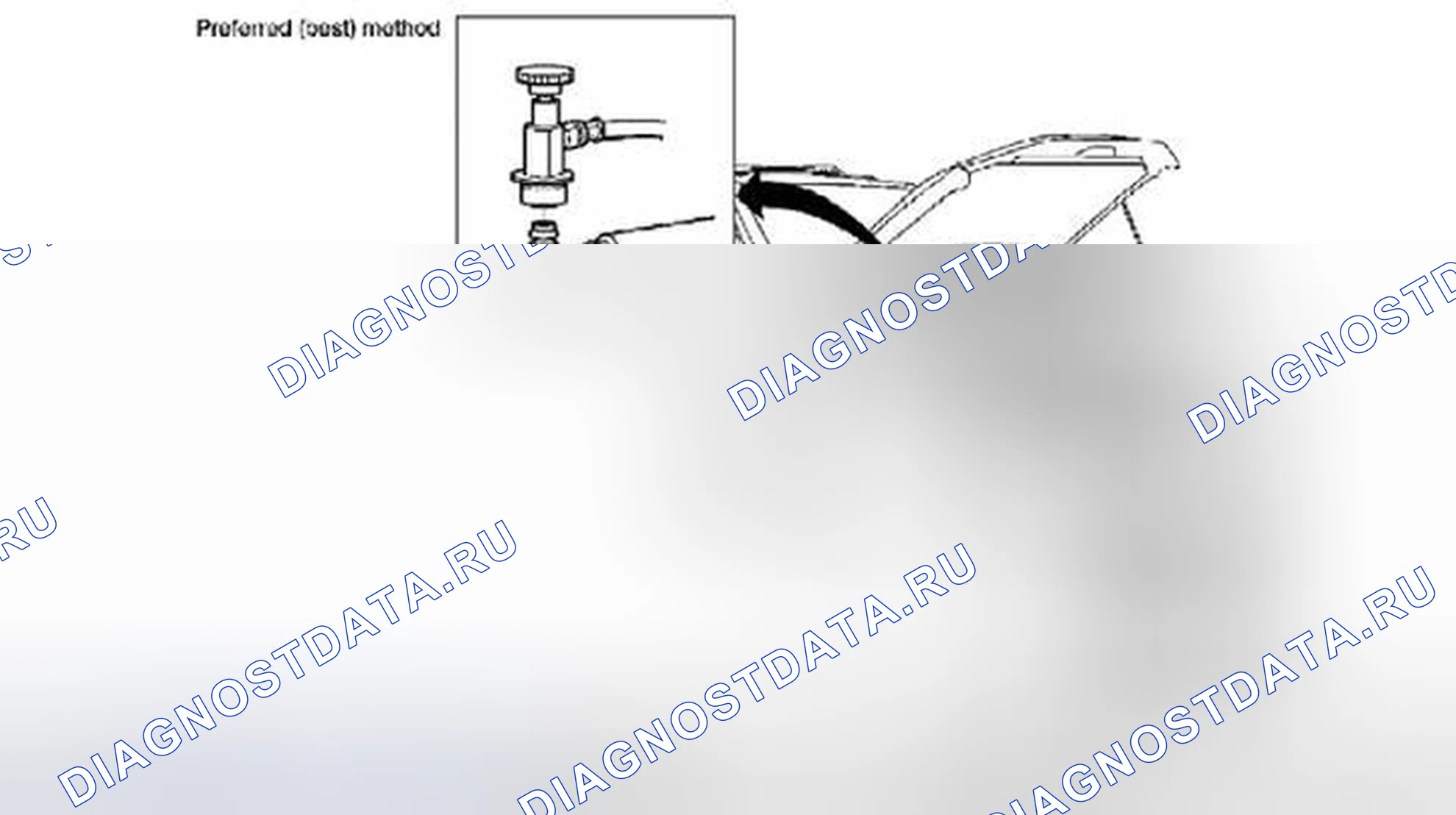 Рис. 25: Выпуск хладагента. Suzuki Equator I