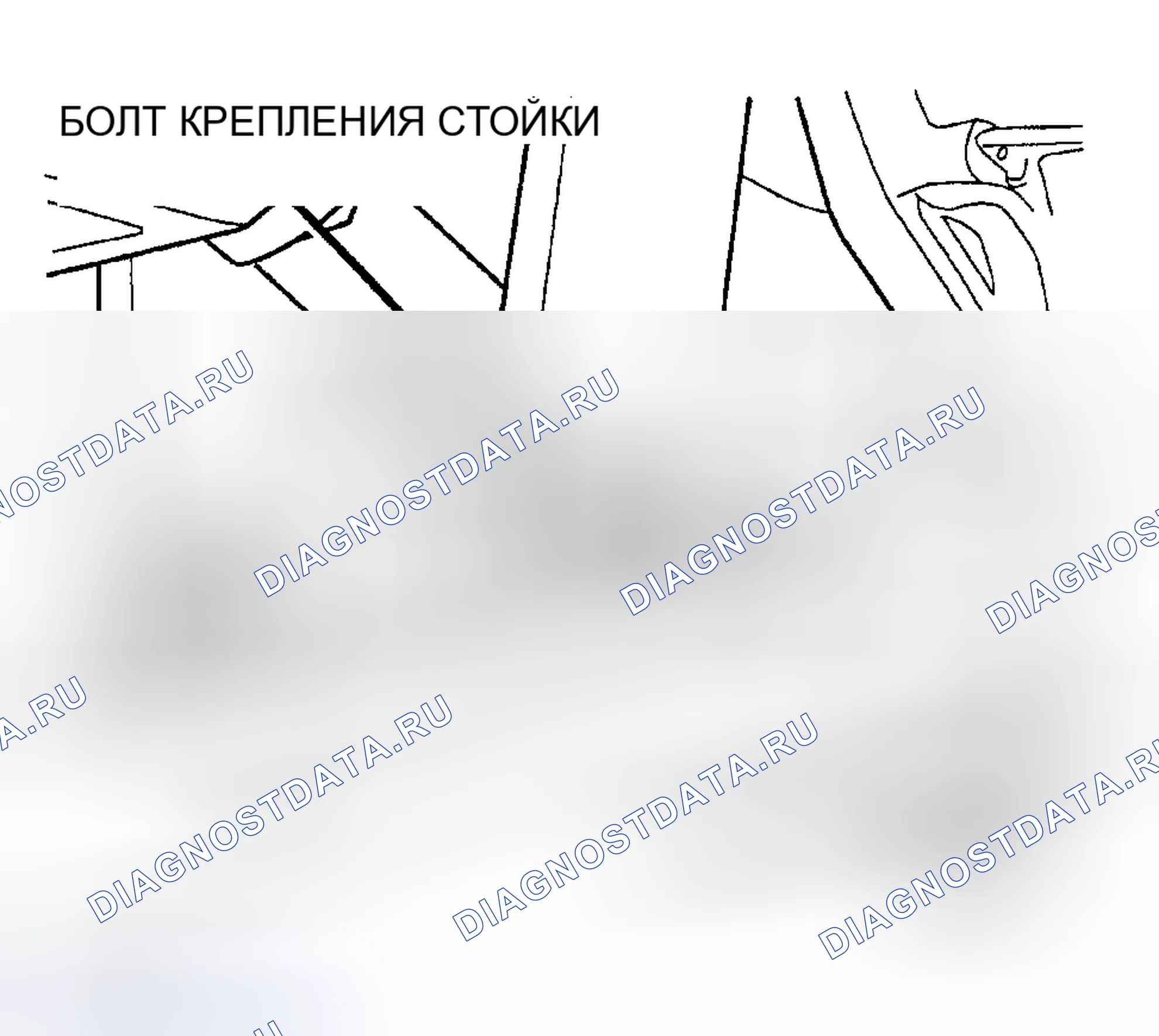 Рис. 1. Plymouth Prowler I