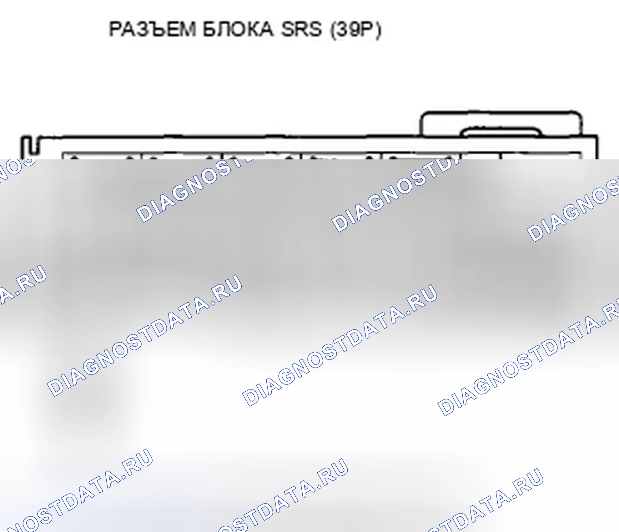 Рис. 232. Honda Accord VIII