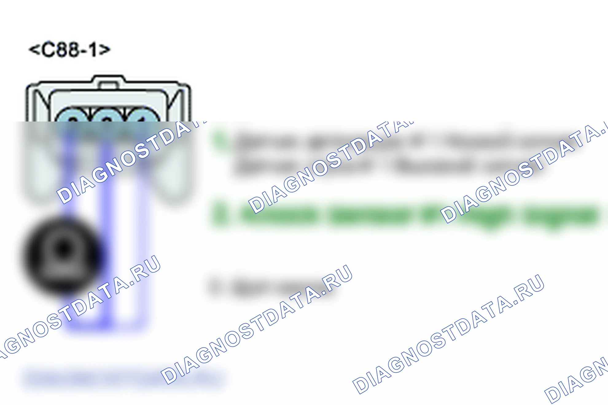 P0326: Диапазон/производительность цепи датчика детонации 1 (банк 1). Hyundai Santa Fe CM