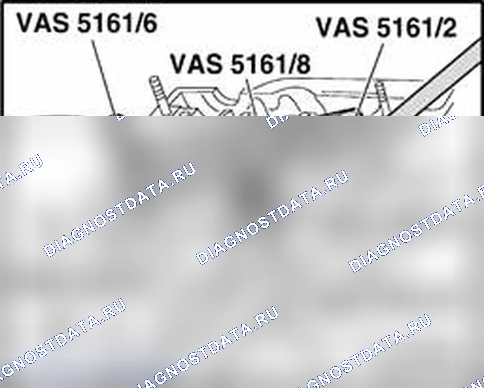 Рис. 277: Впускная сторона. Audi A4 B7