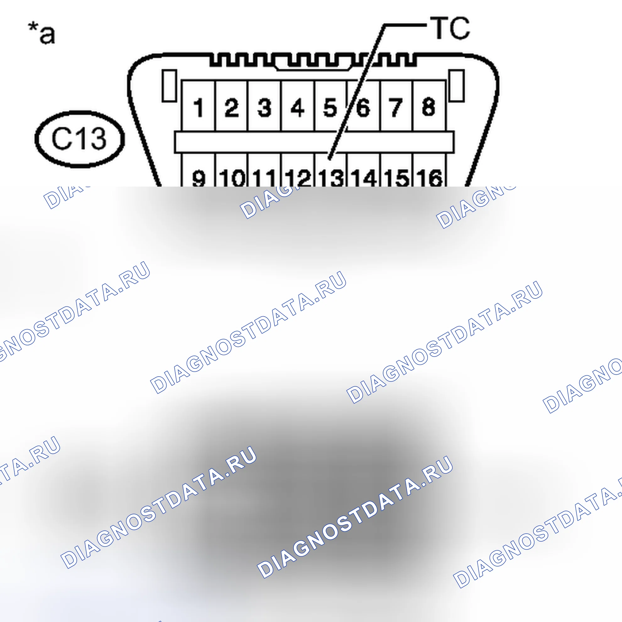Рис. 256: ПОРЯДОК ВЫПОЛНЕНИЯ РАБОТ. Scion tC II рестайлинг