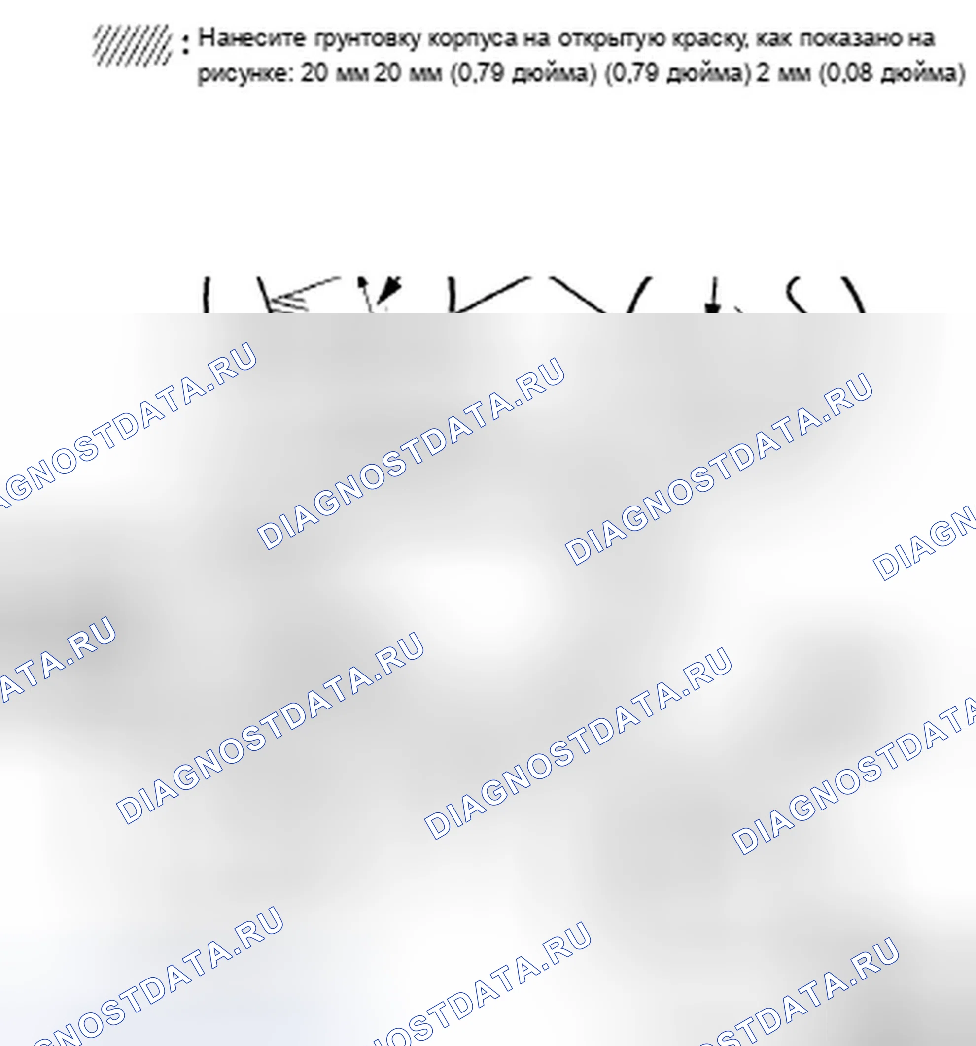 Рис. 174. Acura TSX II