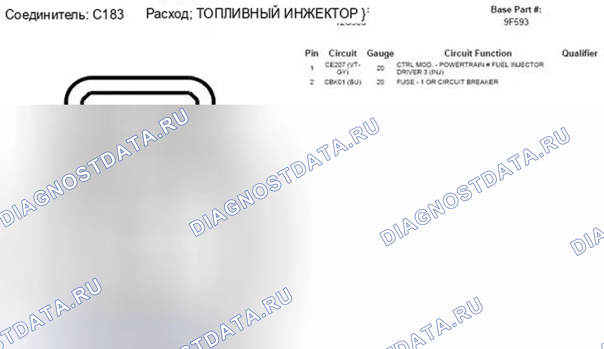 Рис. 311. Ford Escape II
