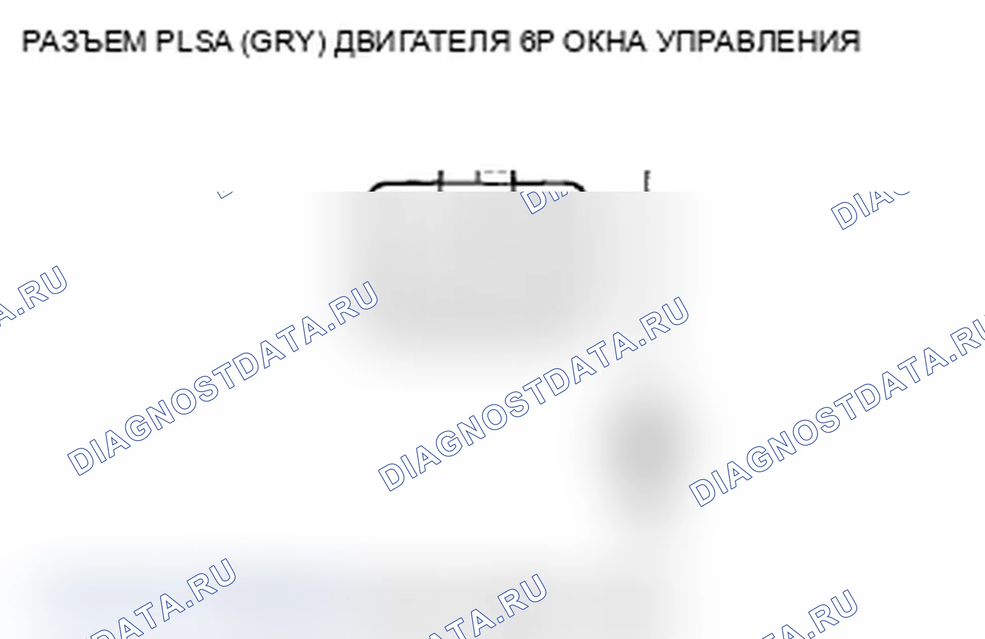 Рис. 29. Acura RL II рестайлинг