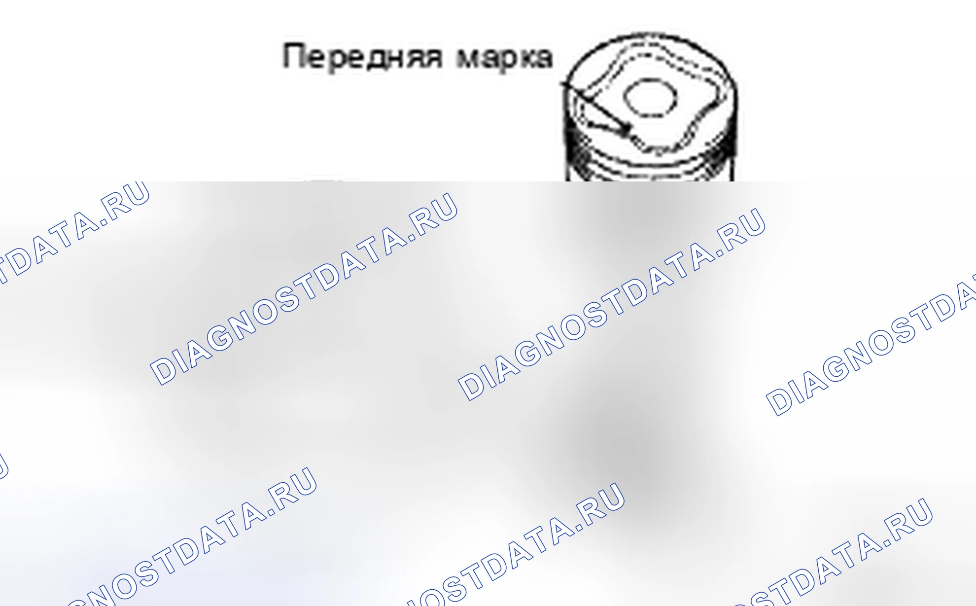 Рис. 718. Toyota 4Runner IV рестайлинг