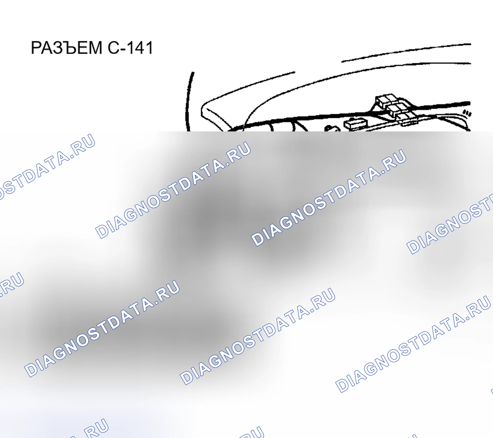 Рис. 14. Chrysler Sebring II рестайлинг