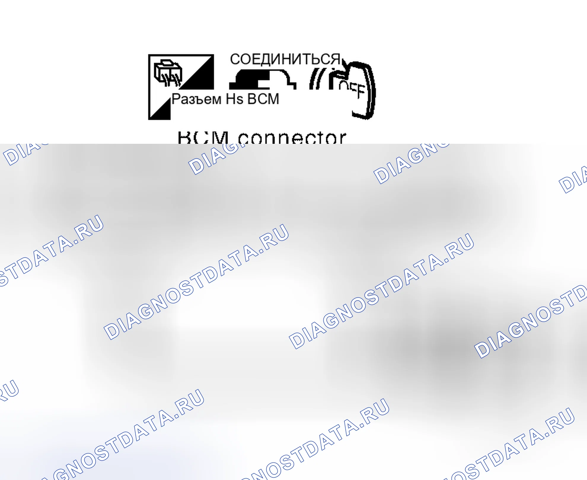 Рис. 69. Honda Prelude I
