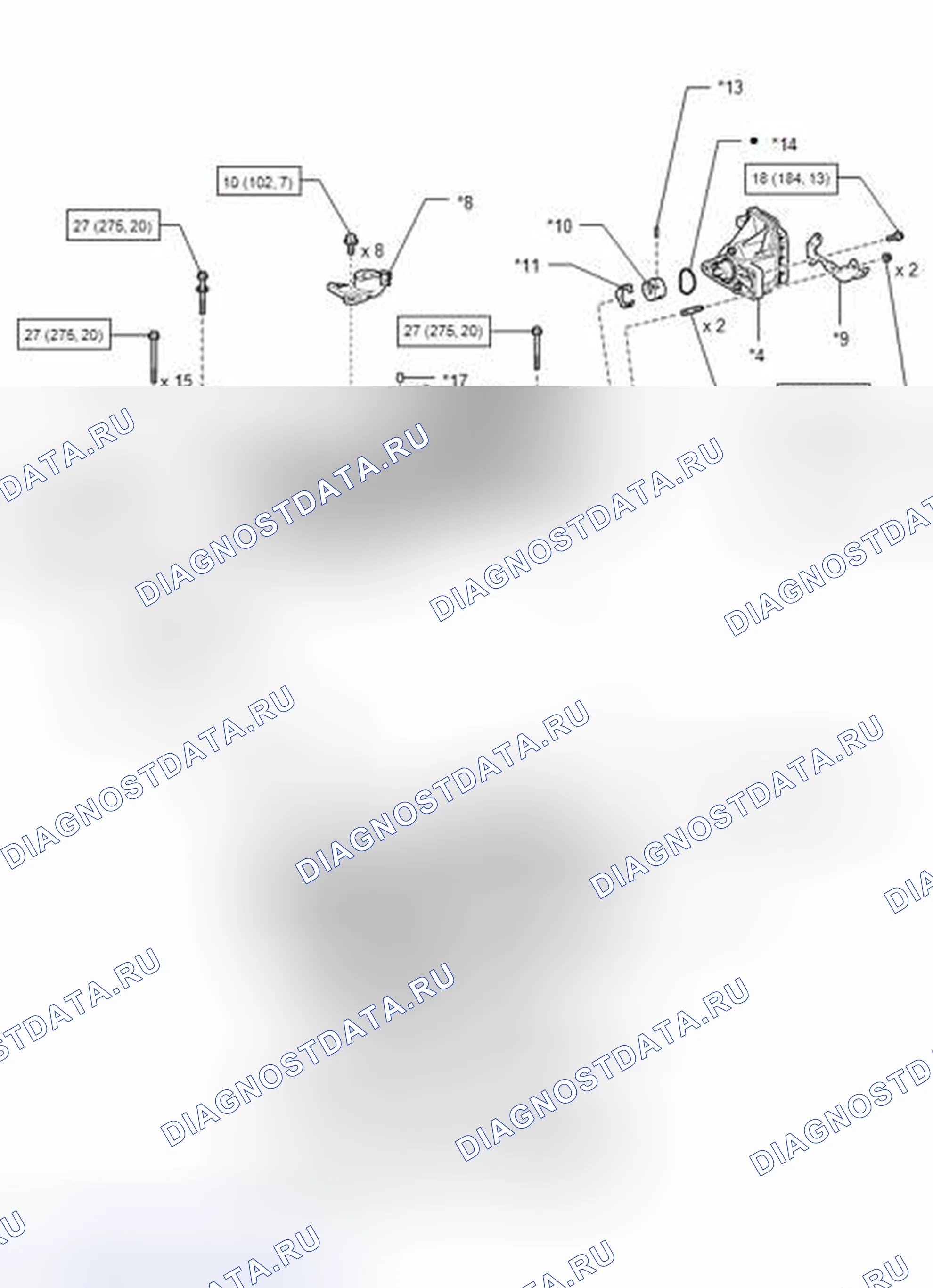 Рис. 273: ИЛЛЮСТРАЦИЯ. Toyota Corolla XI