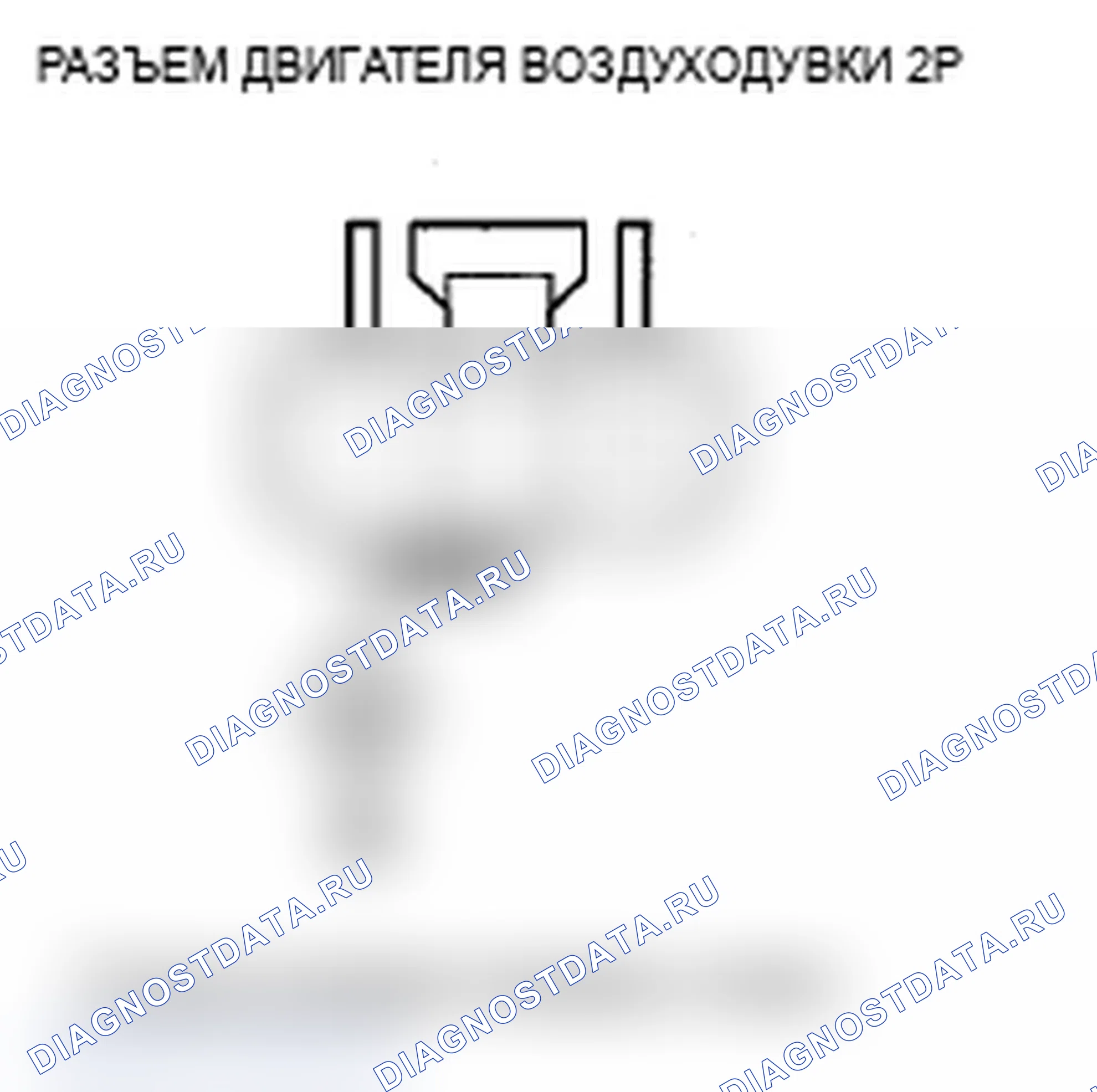Рис. 59. Acura RDX I рестайлинг