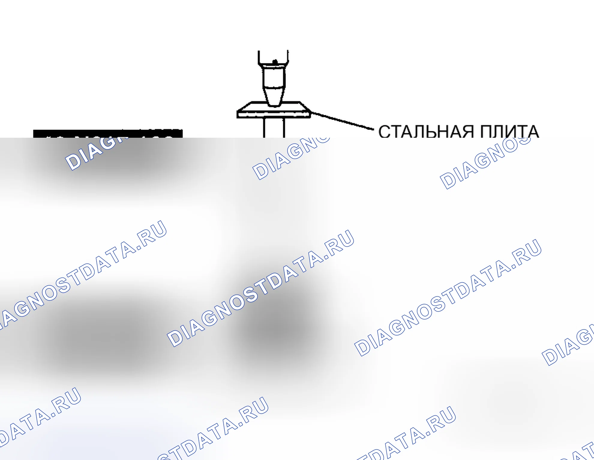 Рис. 108: 6-ая шестерня в сборе Примечание. Mazda RX-8 I