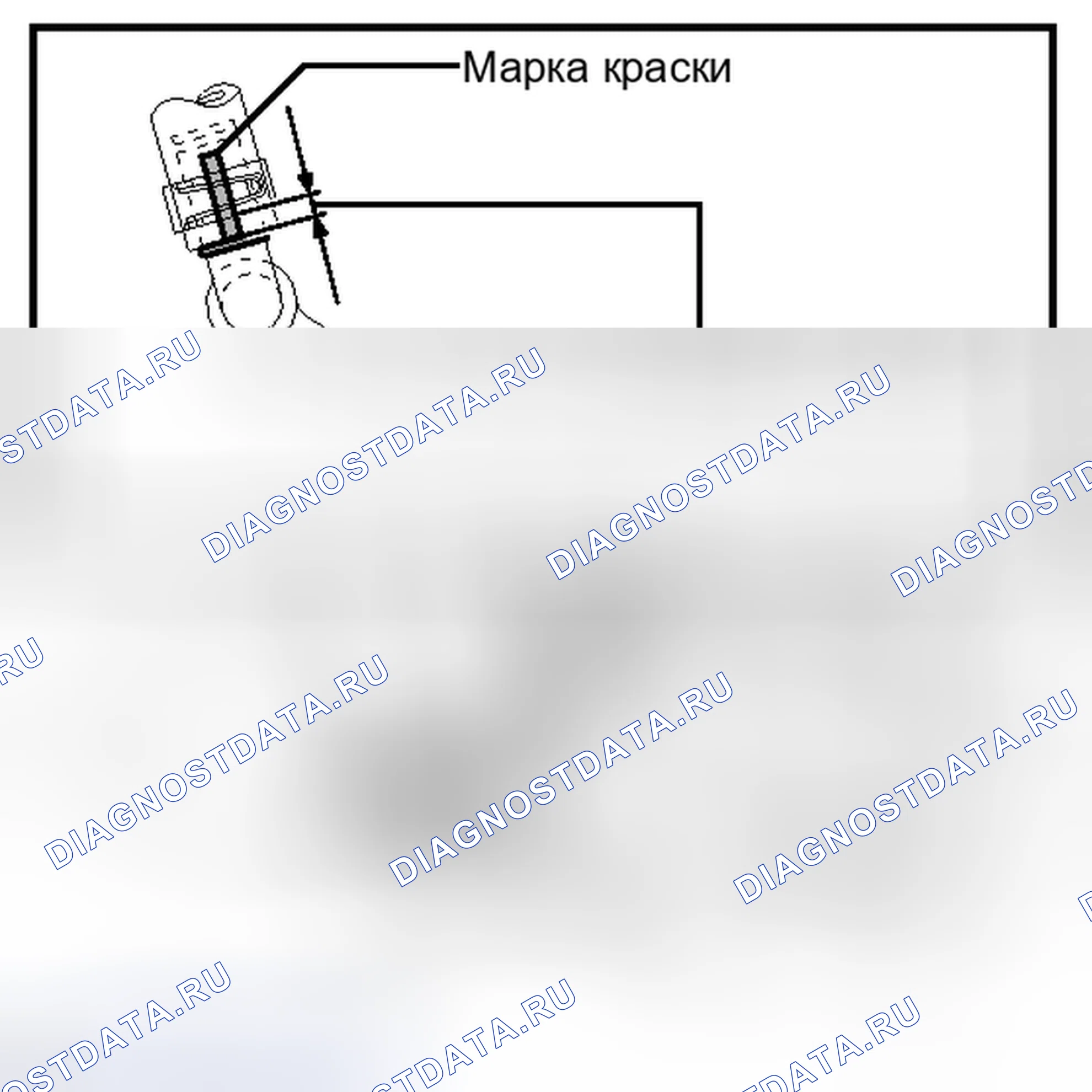 Рис. 70. Toyota Camry XV40 рестайлинг