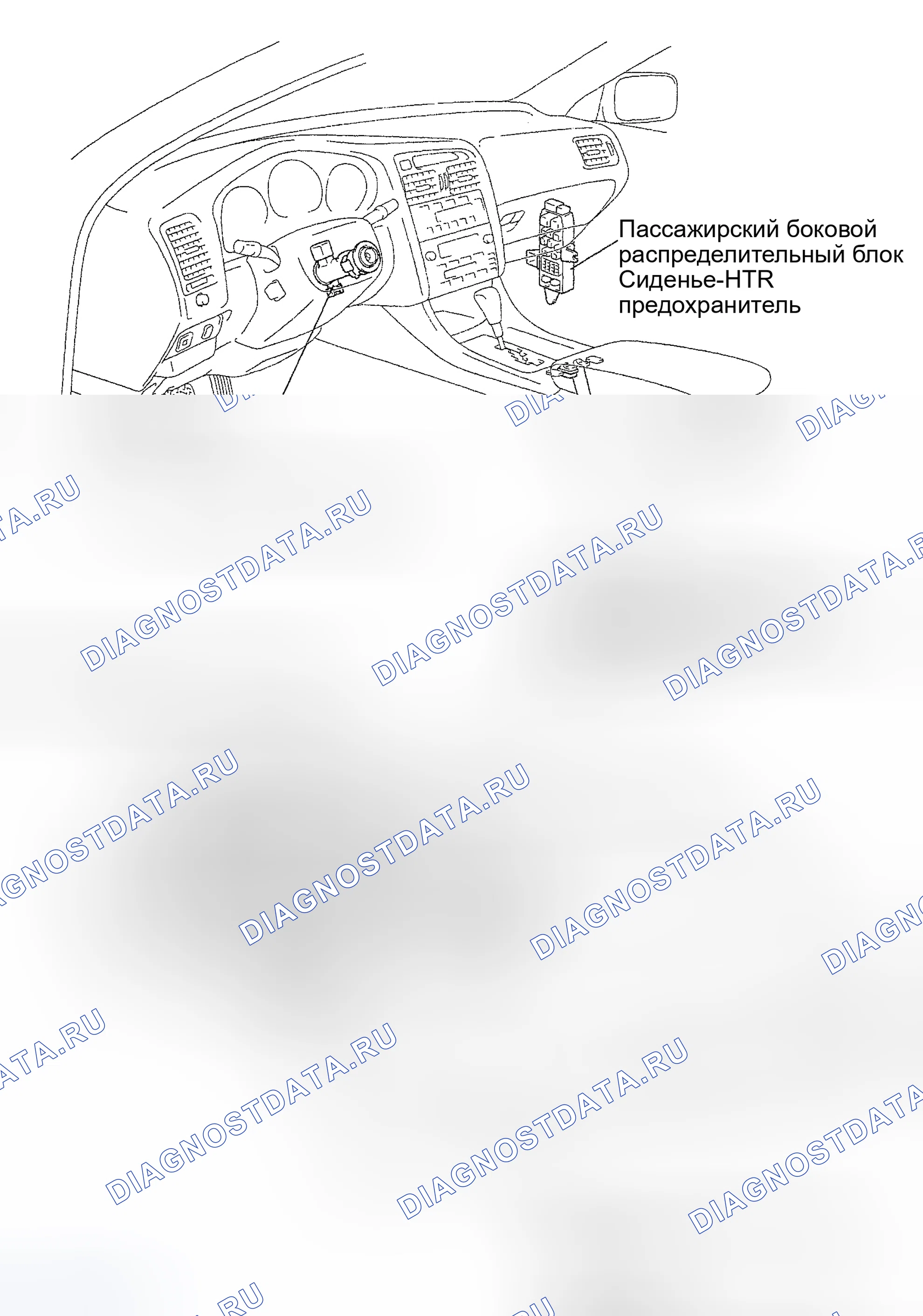 Рис. 15. Haval H9 I рестайлинг