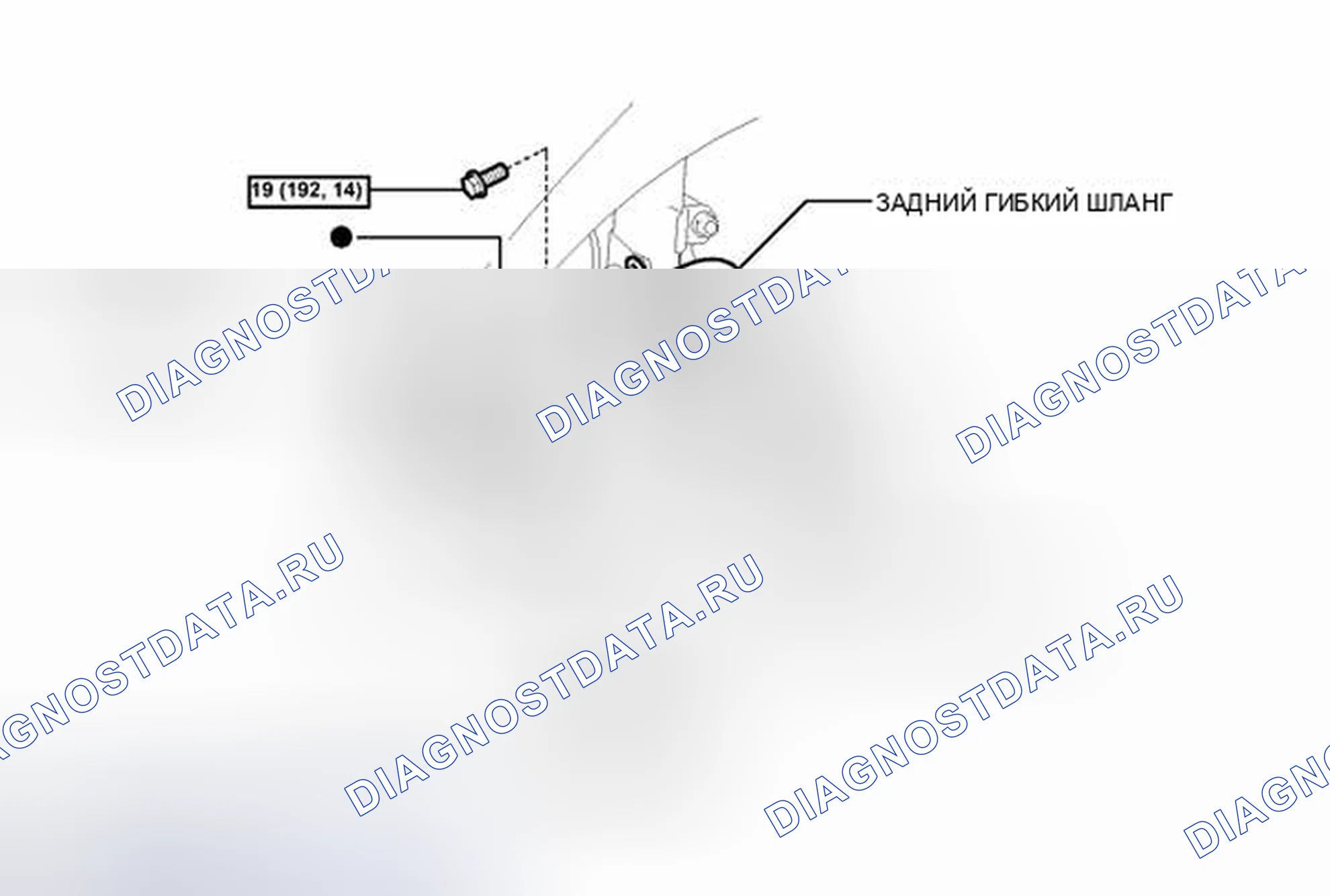 Рис. 126: ИЛЛЮСТРАЦИЯ. Toyota Camry XV50