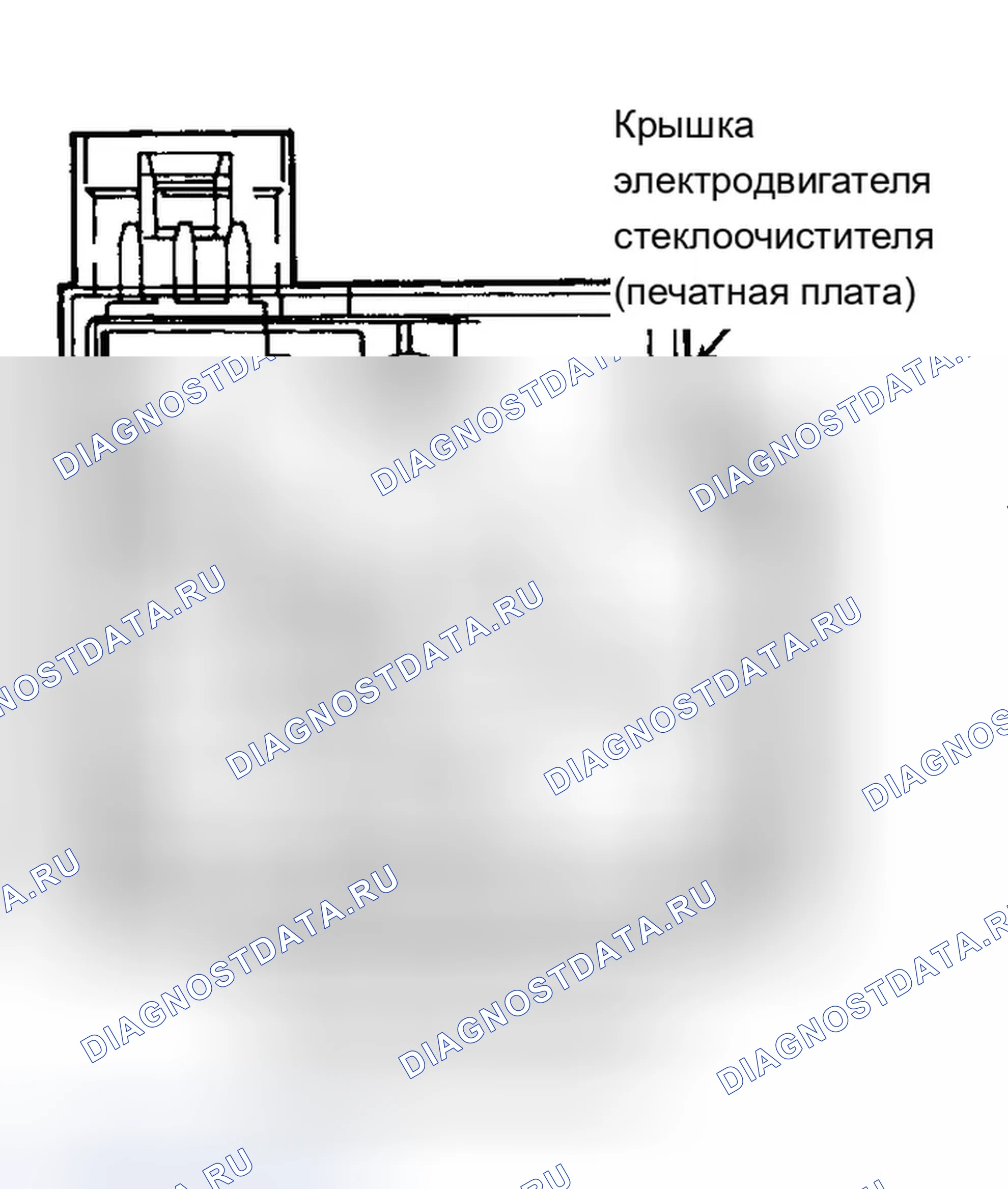 Рис. 3. Chevrolet Camaro IV рестайлинг