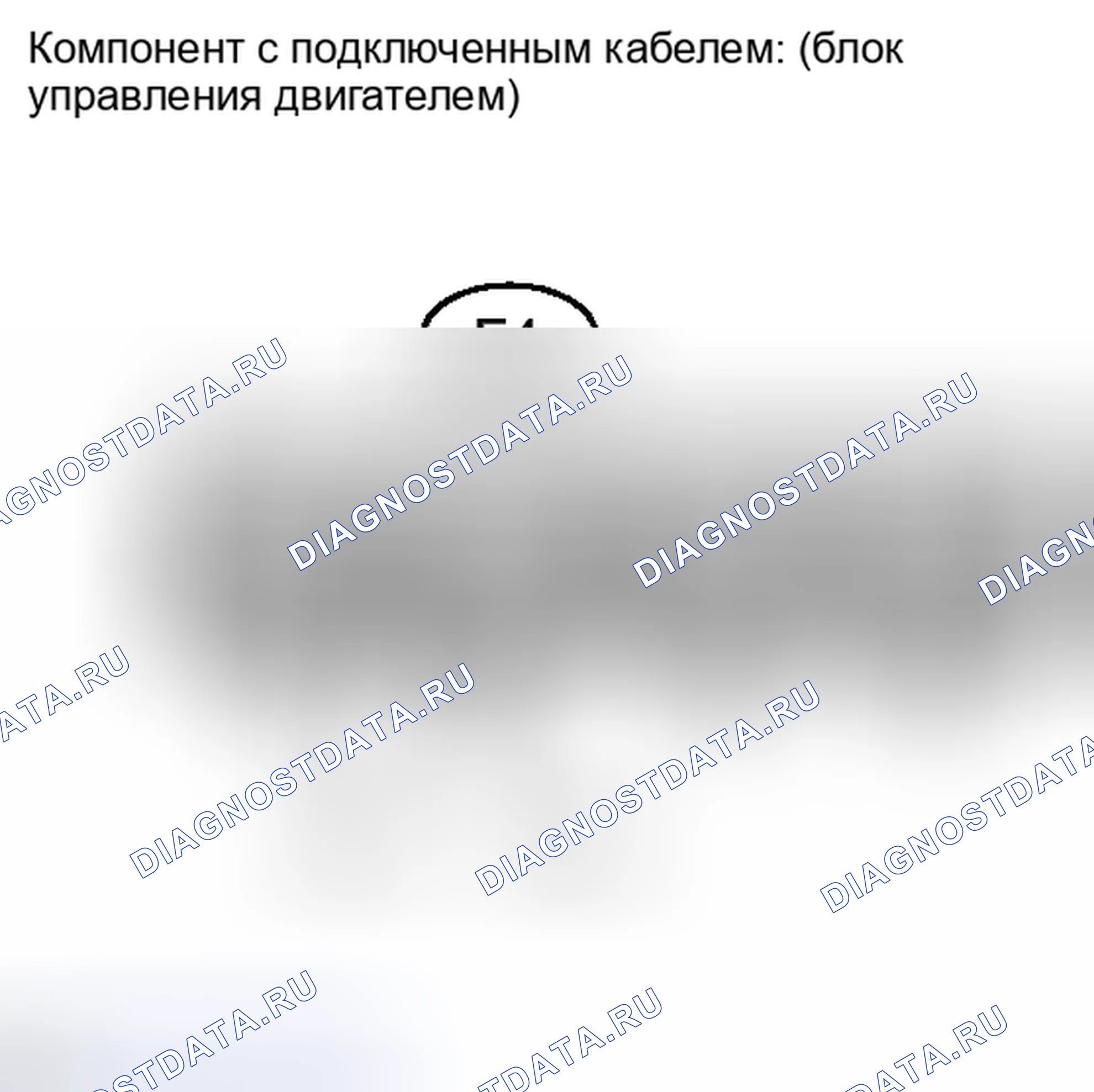 Рис. 406: ПОРЯДОК ВЫПОЛНЕНИЯ РАБОТ. Lexus IS F I