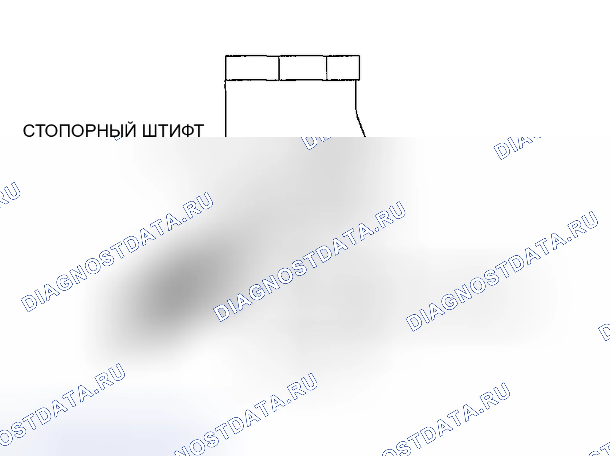 Рис. 113: < < A > > СНЯТИЕ СТОПОРНОГО ШТИФТА. Mazda MX-5 NA