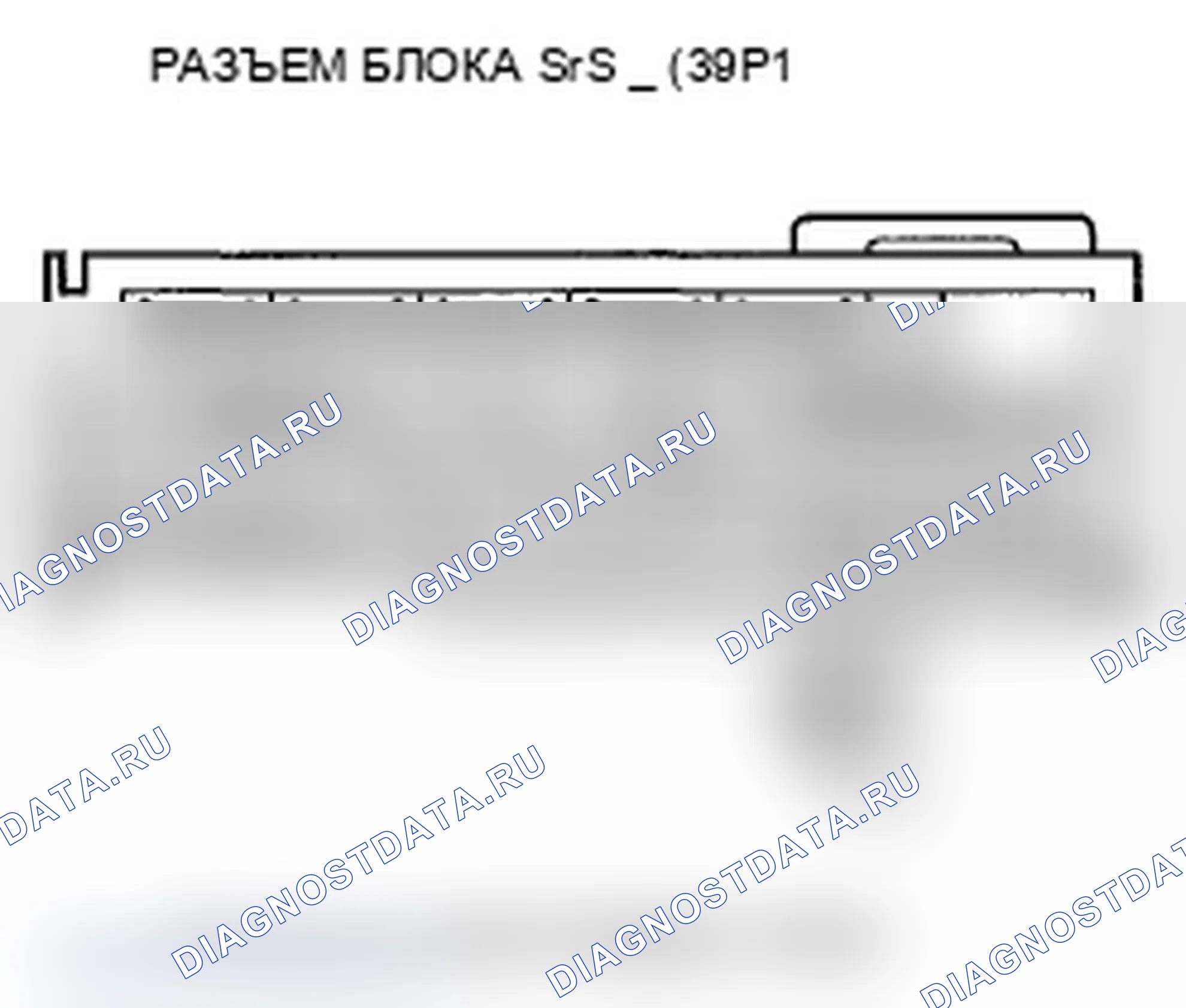 Рис. 109. Acura TL IV