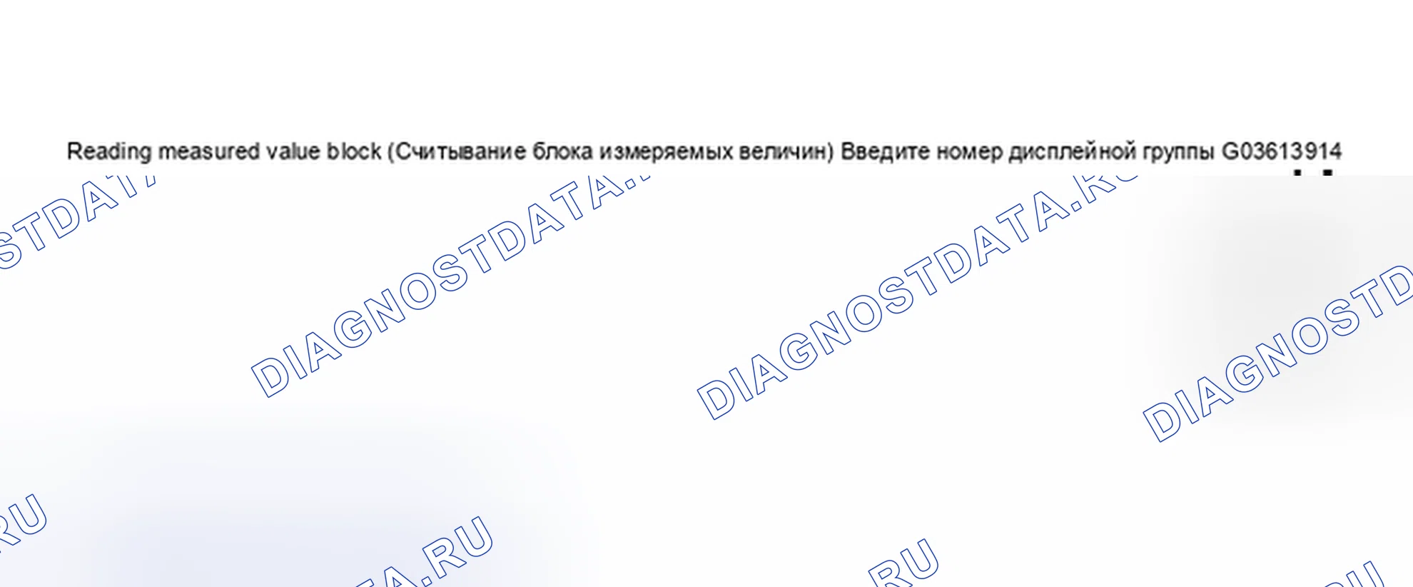 Рис. 498. Audi S6 C5