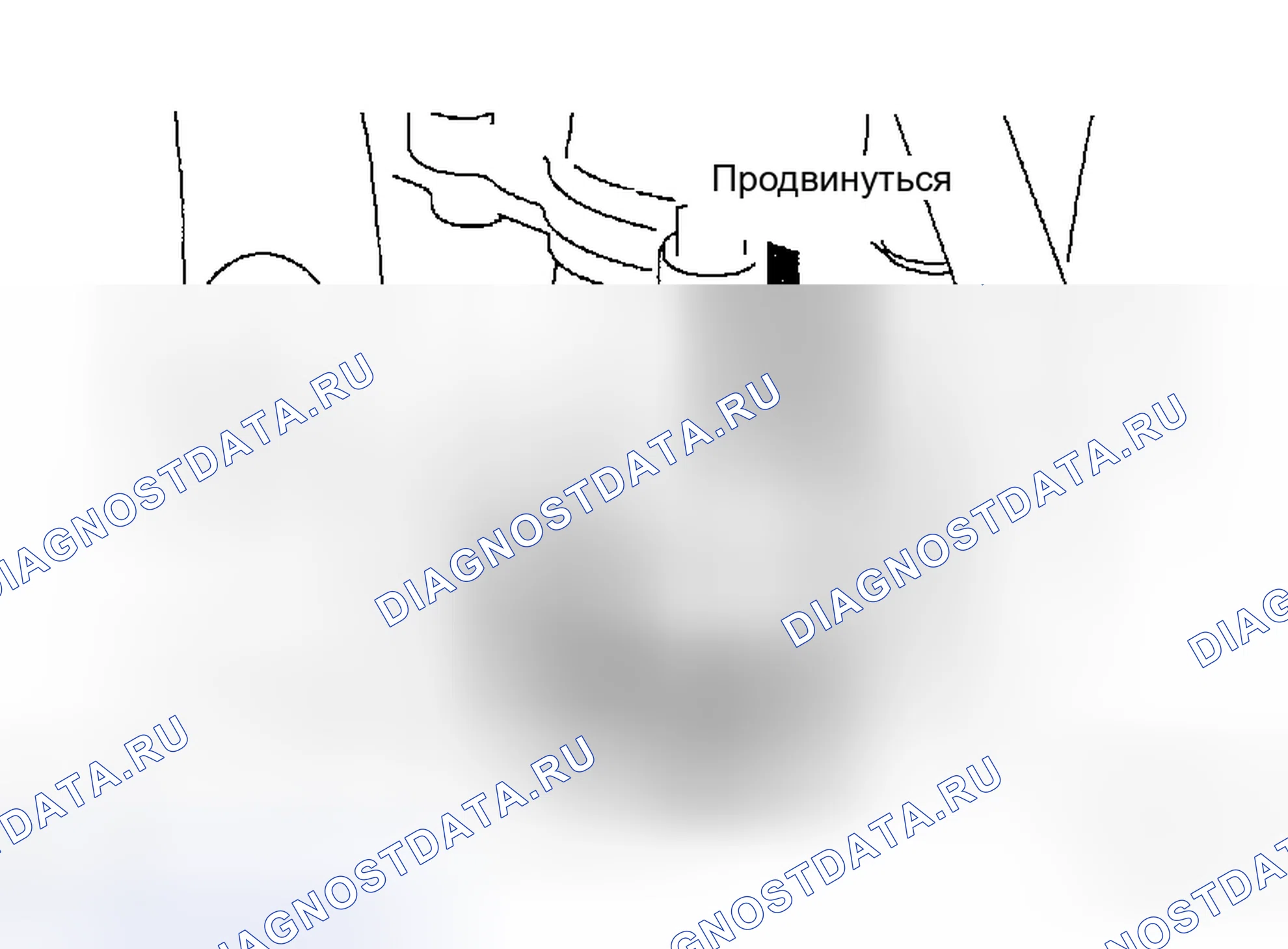 Рис. 132. Toyota Tundra I рестайлинг