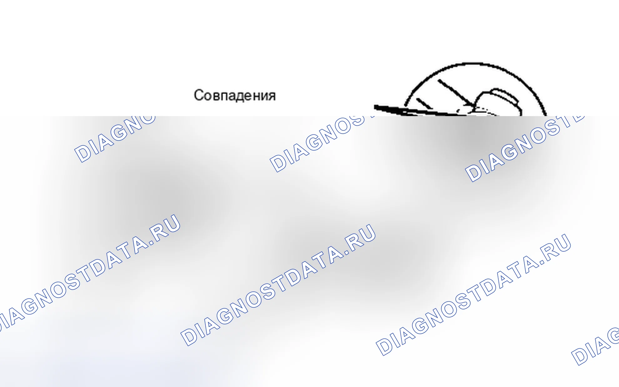 Рис. 23. Kia Soul I рестайлинг