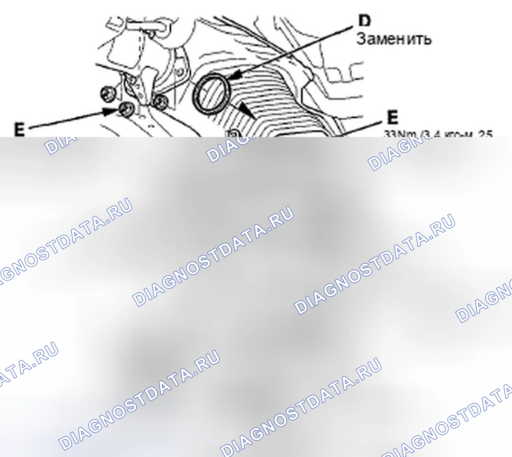 Рис. 21: Демонтаж/монтаж подпольного TWC. Acura TSX II