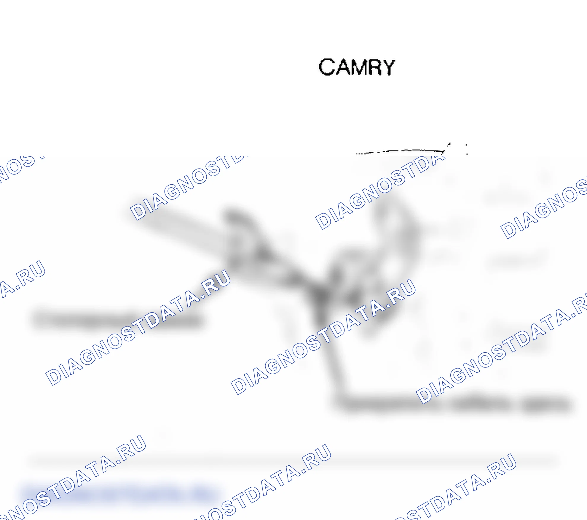 Рис. 2: Крепление кабеля двери воздухозаборника. Toyota Camry V10