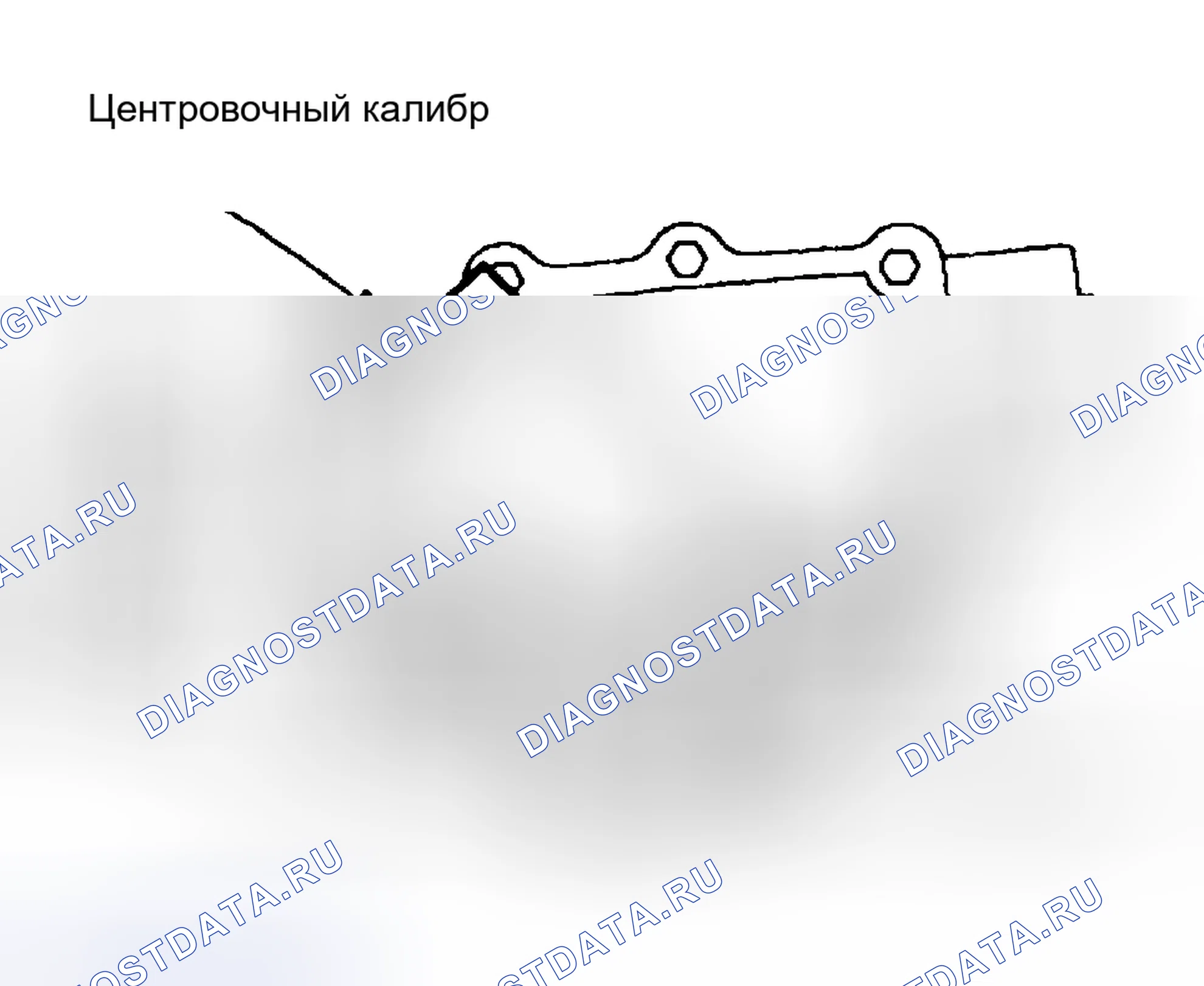 Рис. 23. Ford Pickup F250 Super Duty I