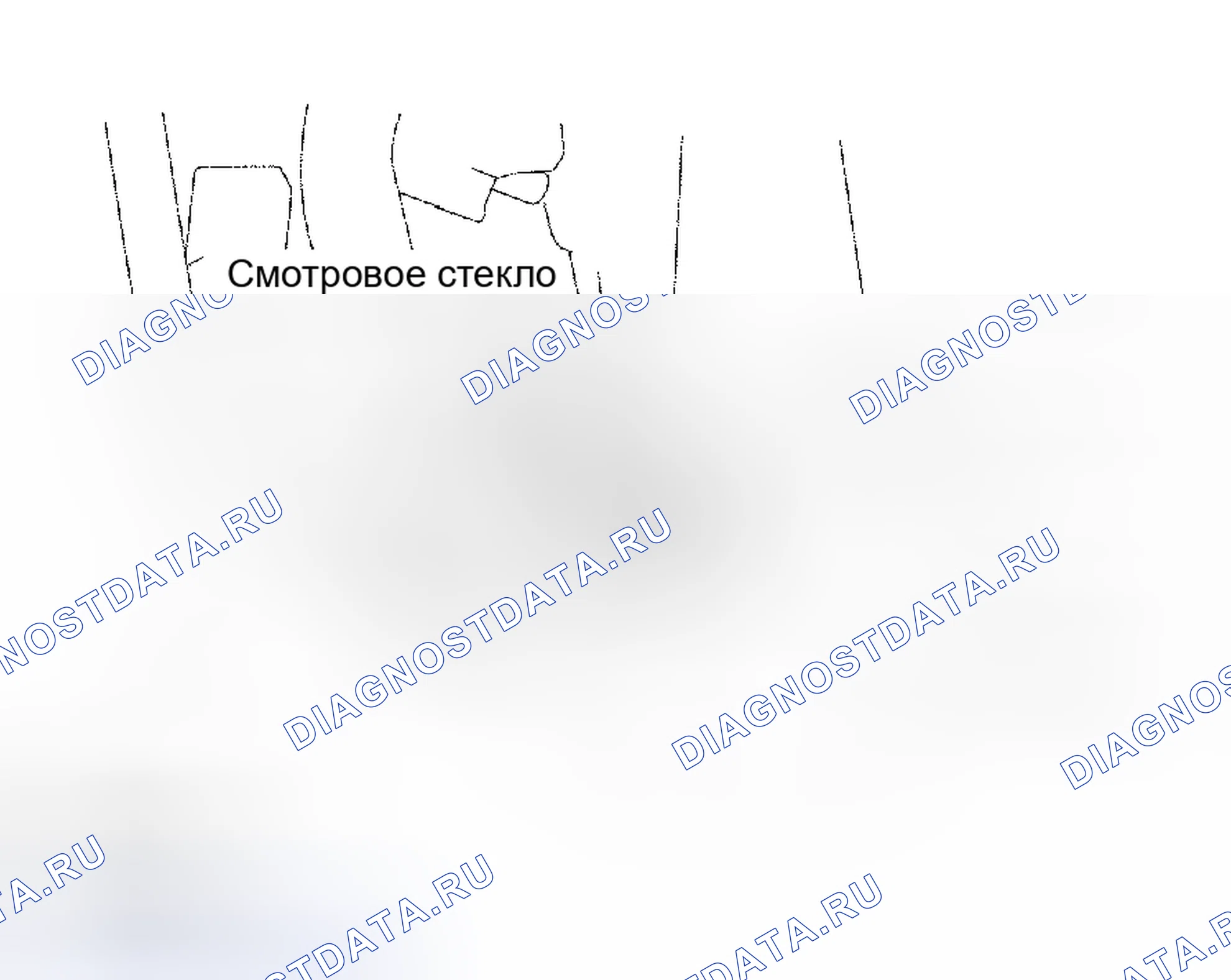 Рис. 152: ОСМОТР ТРАНСПОРТНОГО СРЕДСТВА. Honda Accord VI