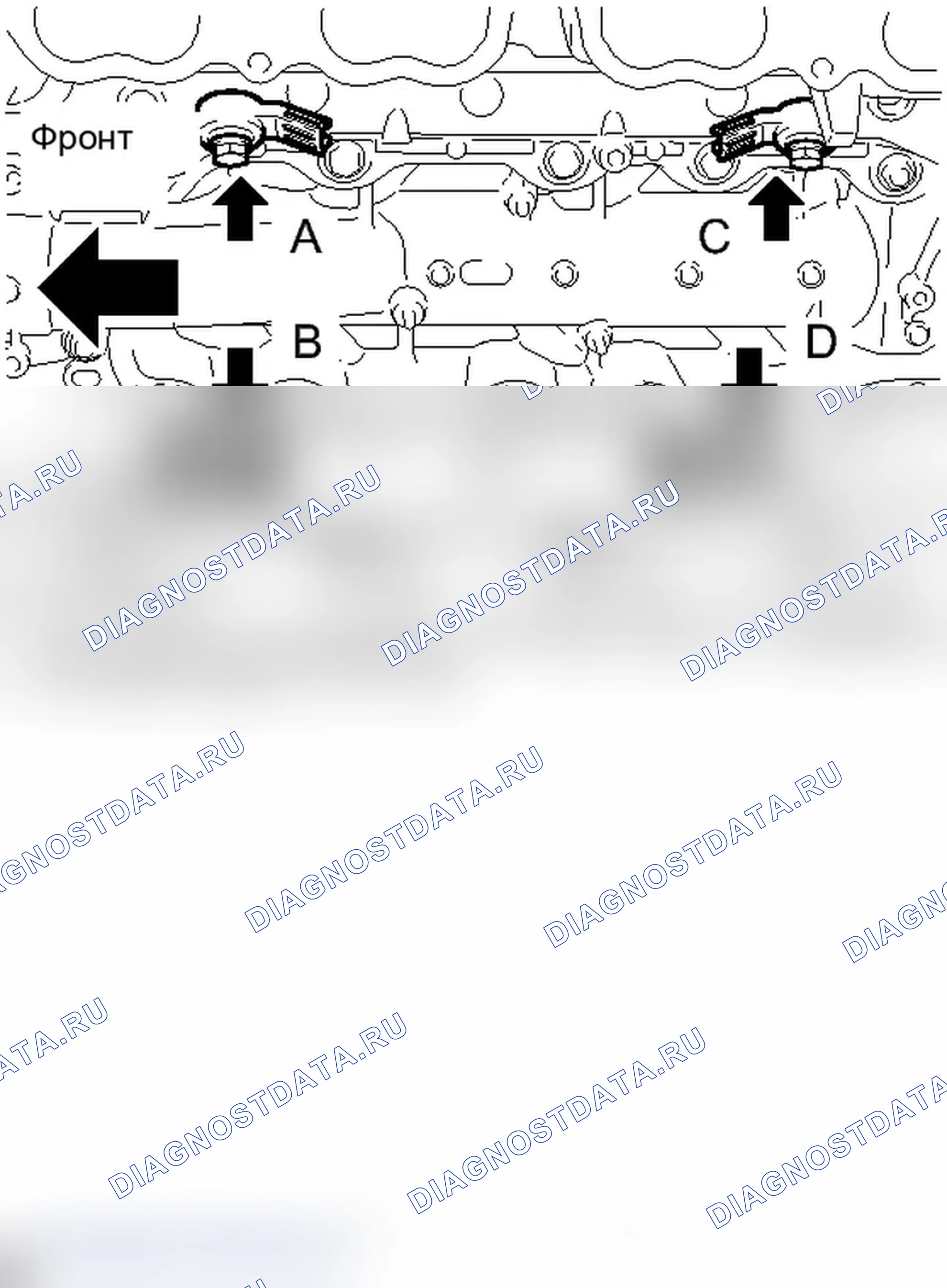 Рис. 241: УСТАНОВКА. Lexus IS F I